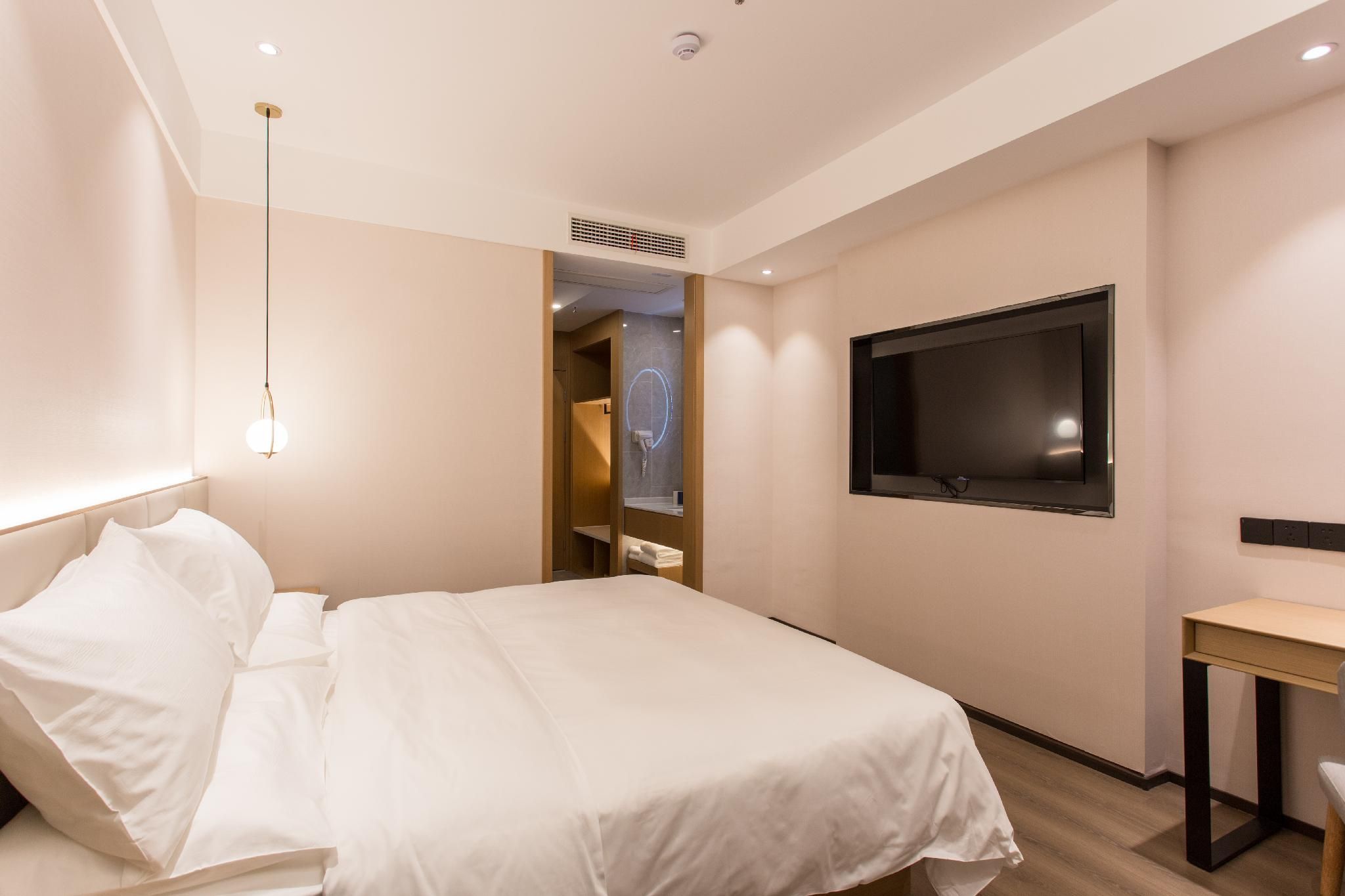 Starway Hotel Linyi Luozhuang Baoli Fortune Plaza Huazhu - Room With Bed 2