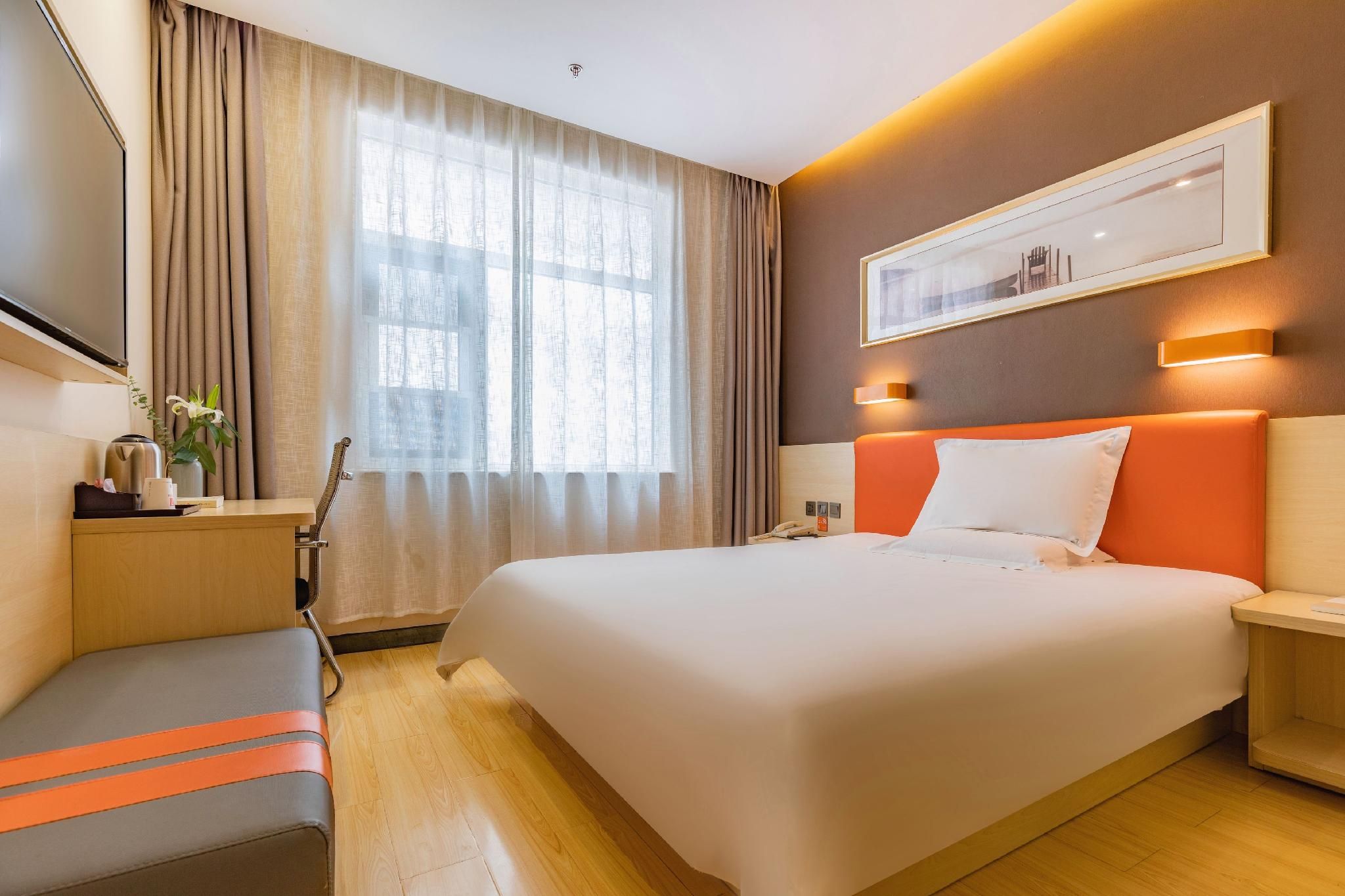 Select You Ter Room