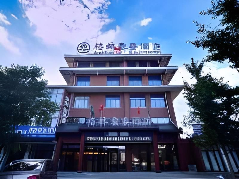 GreenTree Inn Linyi Yishui County Bus Station