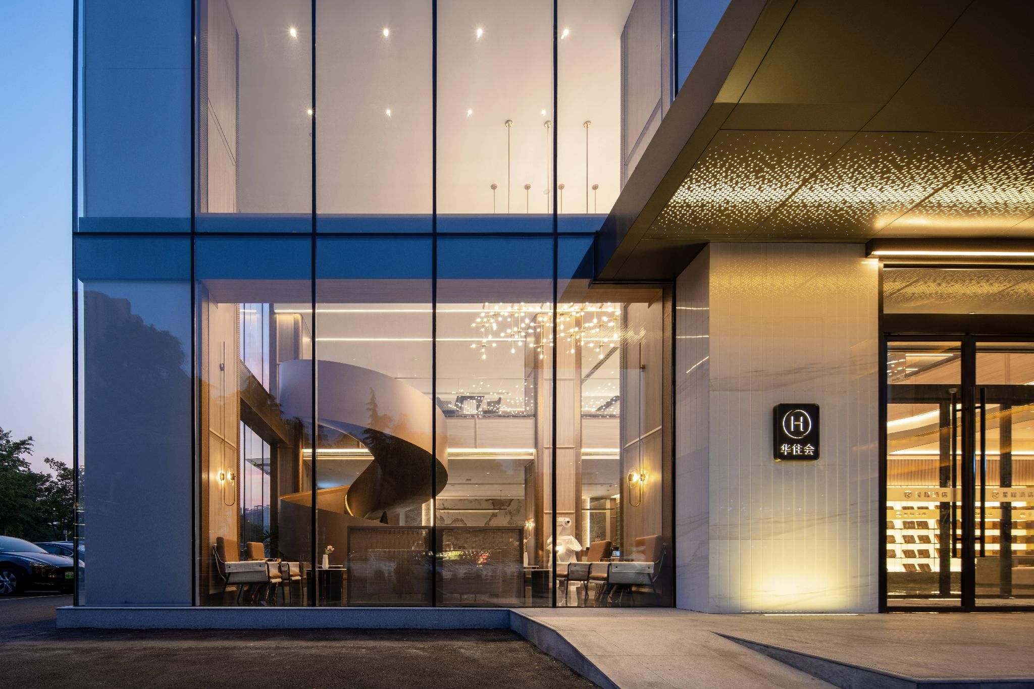 Starway Hotel Linyi Beijing Road