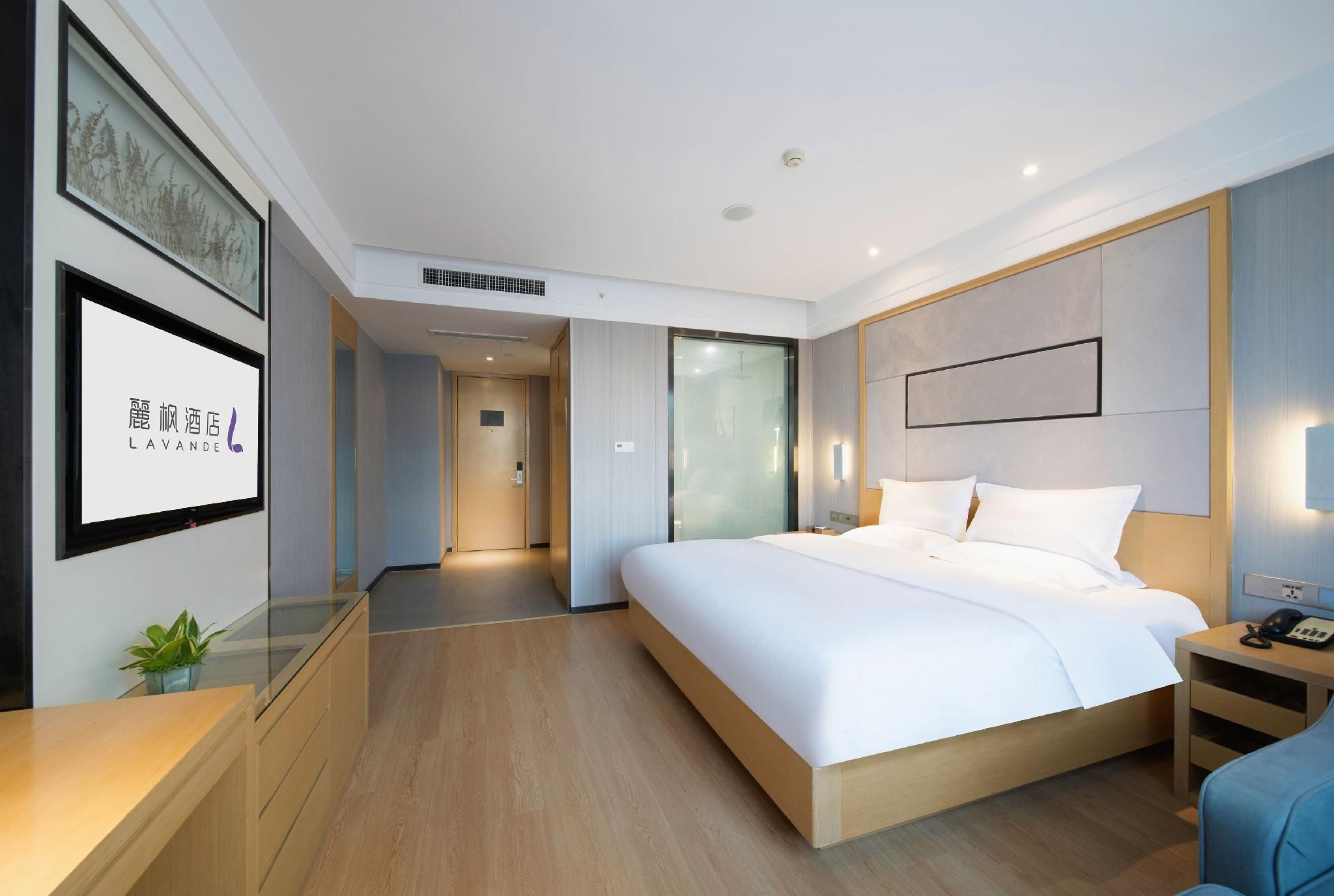 Lavande Hotels·Linyi People's Square Business Double Room