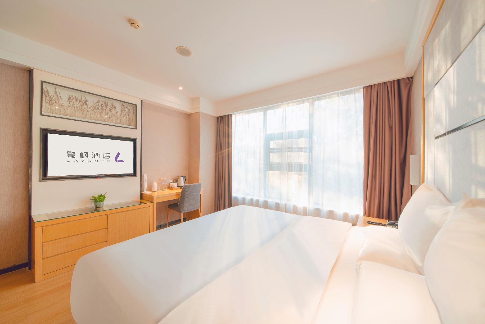 Lavande Hotels·Linyi People's Square Deluxe Double Room