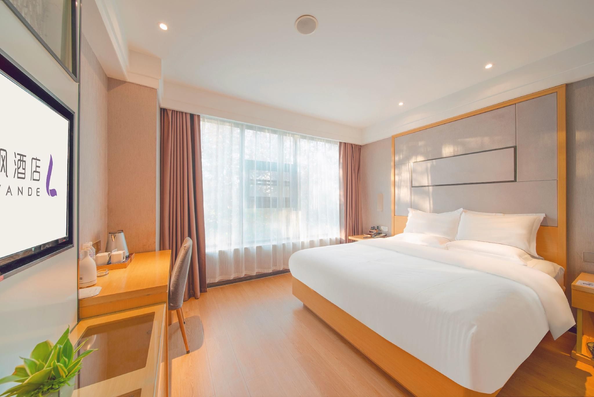 Lavande Hotels·Linyi People's Square Deluxe Double Room 2