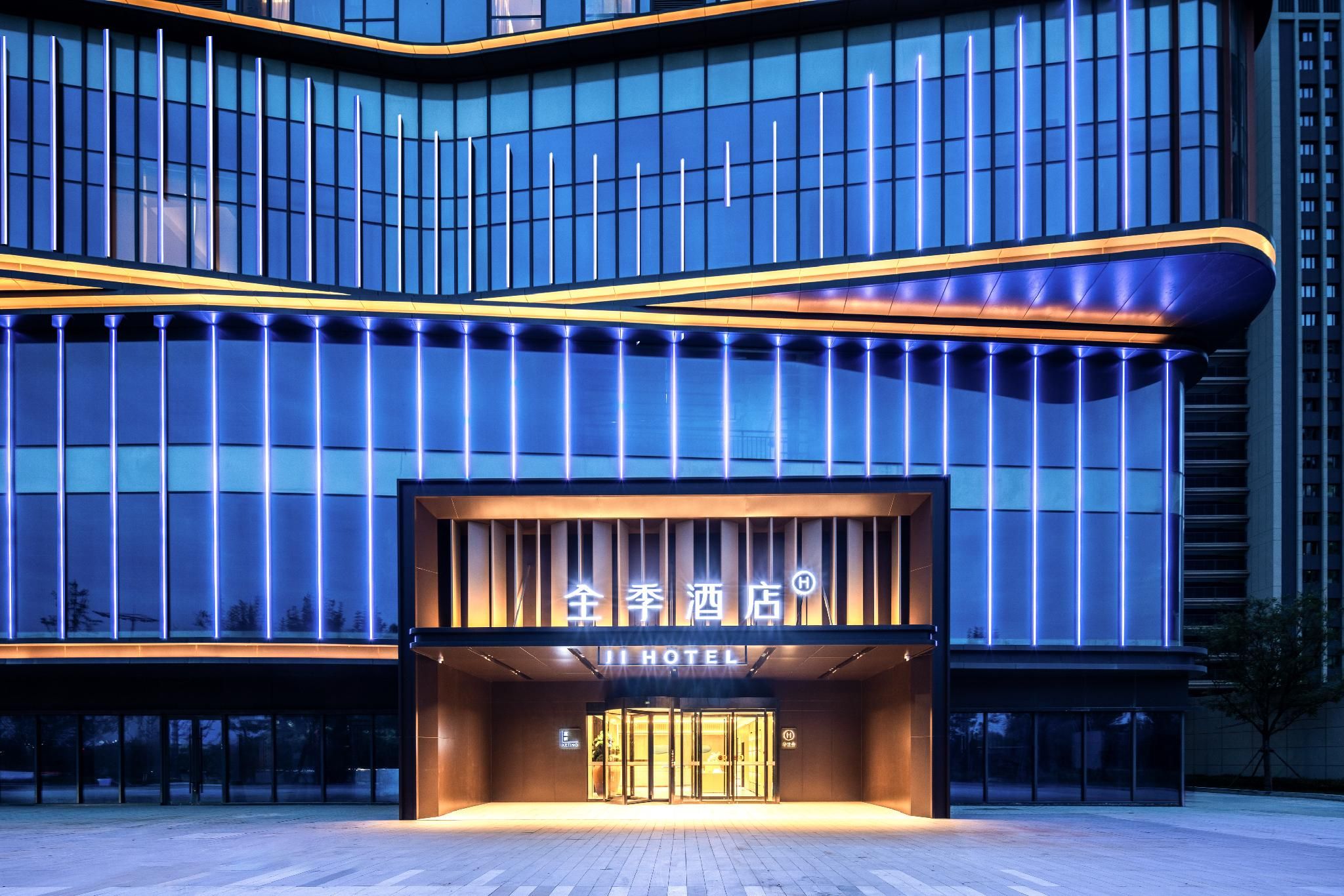 Ji Hotel Linyi High-speed Rail North Station