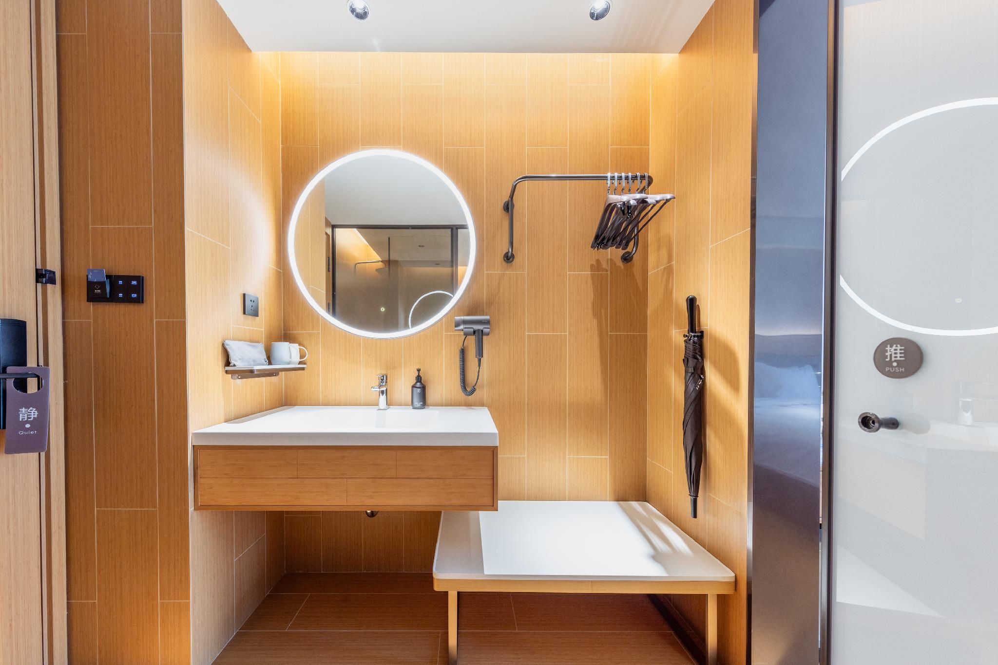 Ji Hotel Linyi High-speed Rail North Station Huazhu - Business Bed Room 3