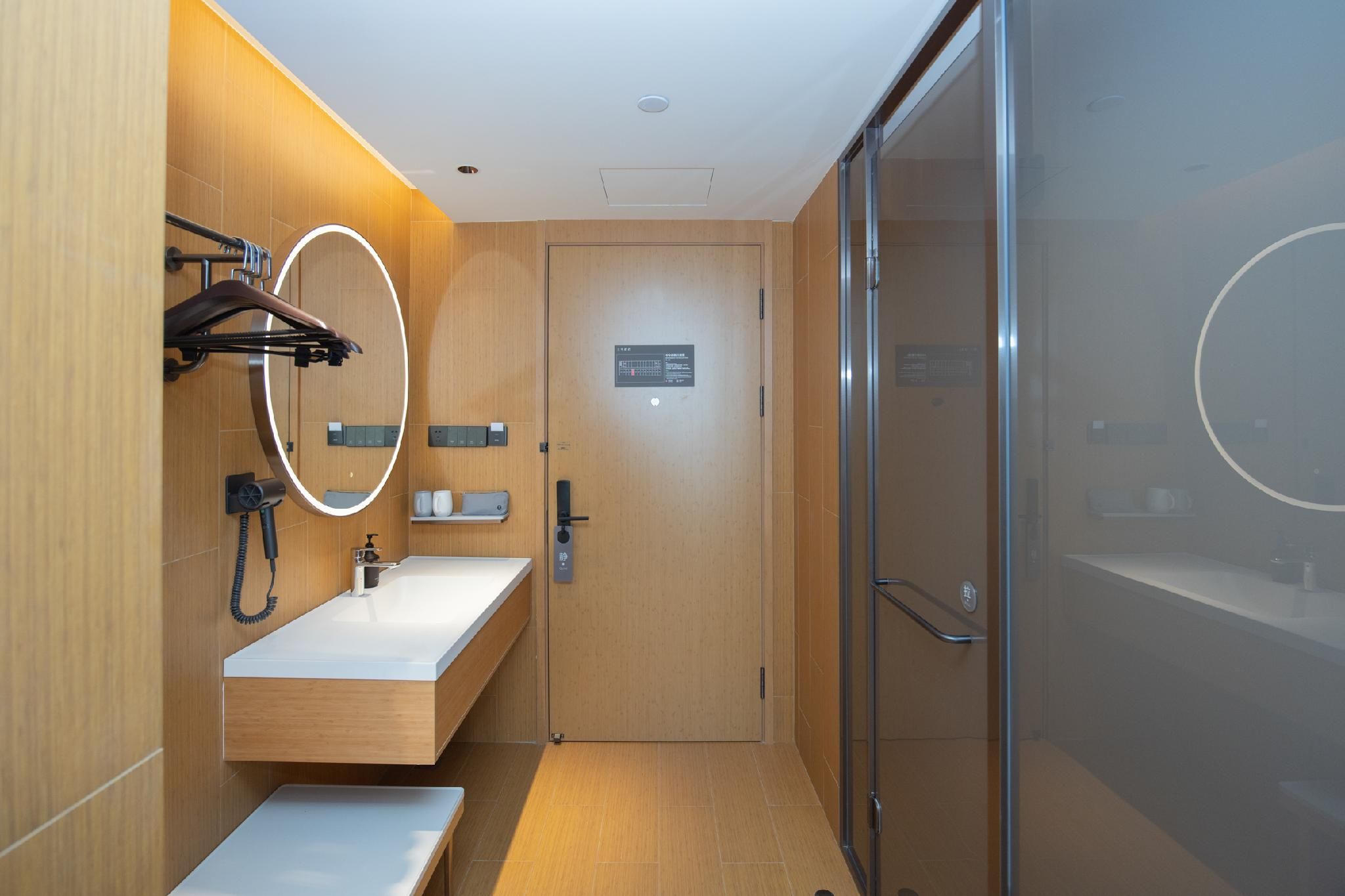 Twin Business Room