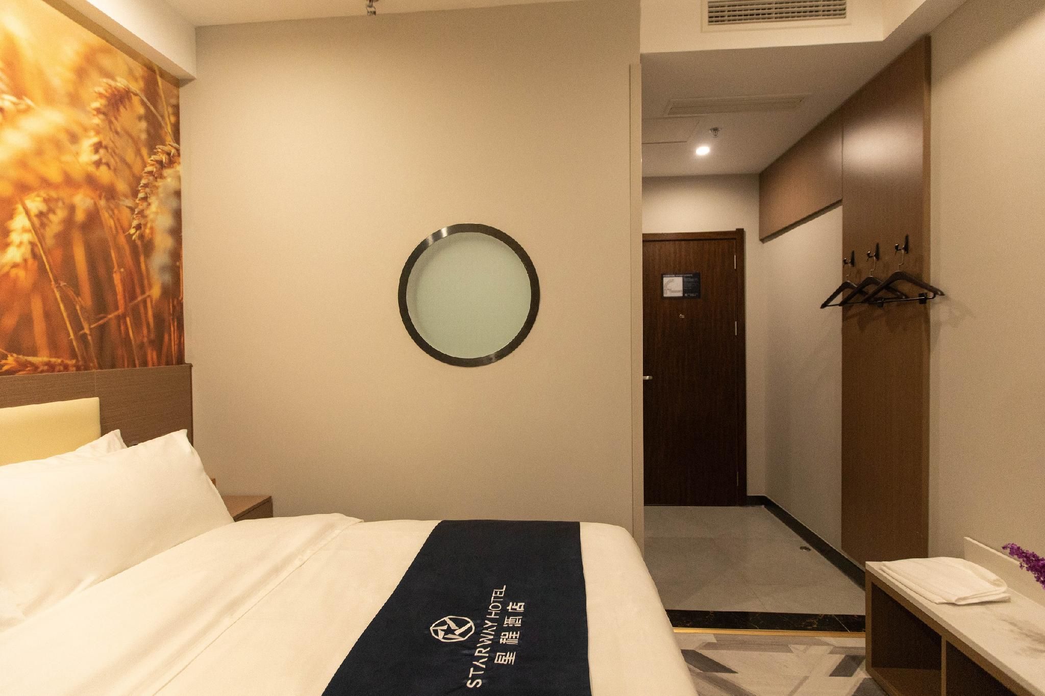 Huazhu - Room With Bed