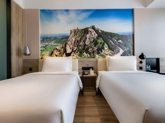 Atour Hotel Linyi City Center Superior Twin Room 3