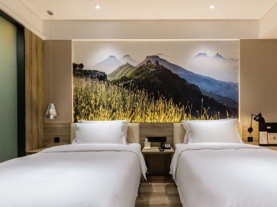 Atour - JIMU Twin Room