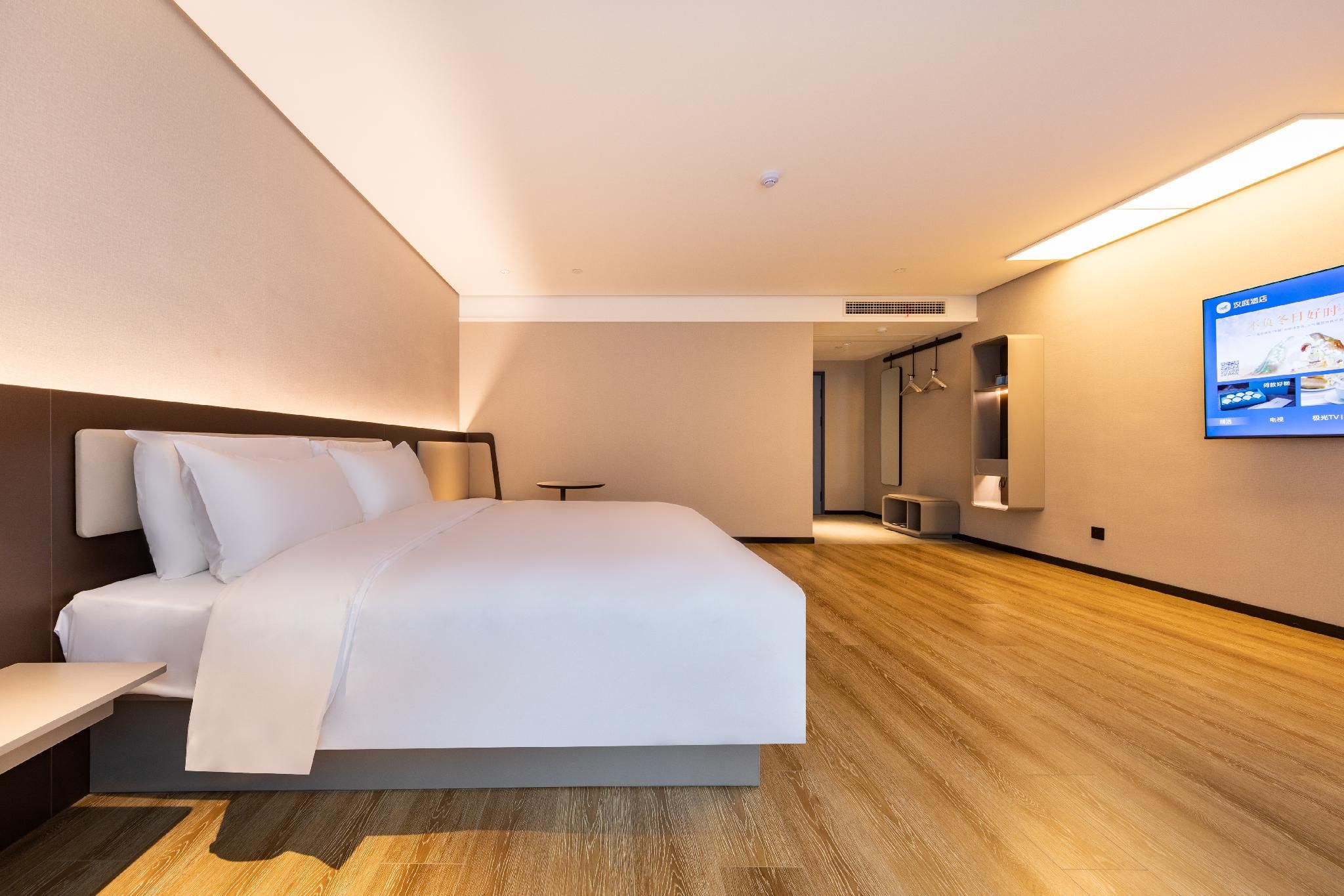 Huazhu - Deluxe Bed Room