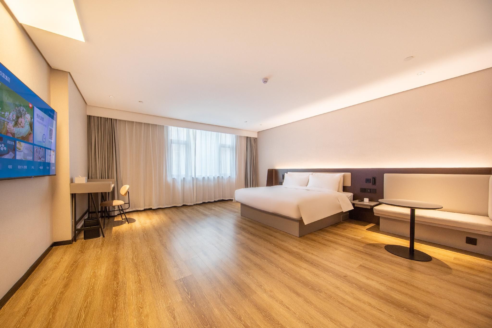 Huazhu - Deluxe Bed Room