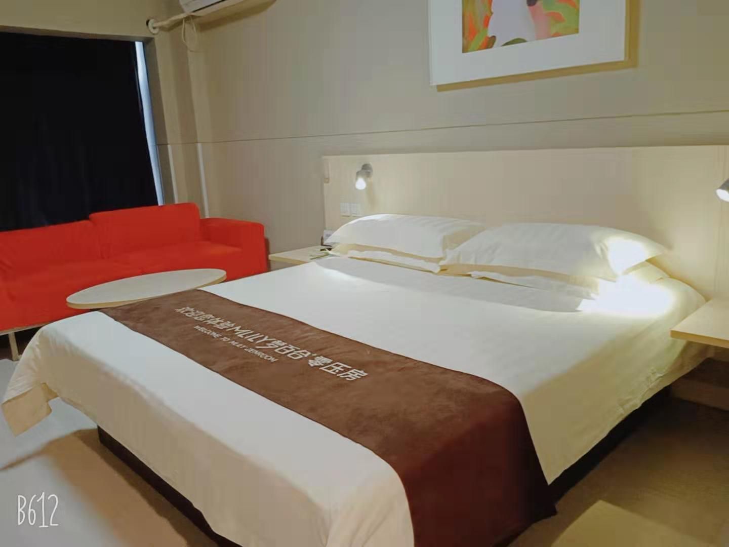 Jinjiang - Destress Business A