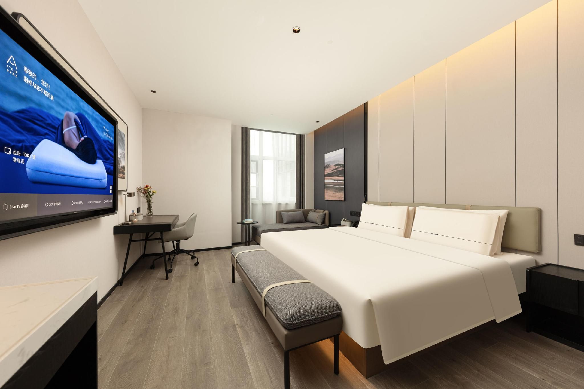 Atour Hotel Linyi Taisheng Plaza Mixc Executive room, Guest room, 1 Queen
