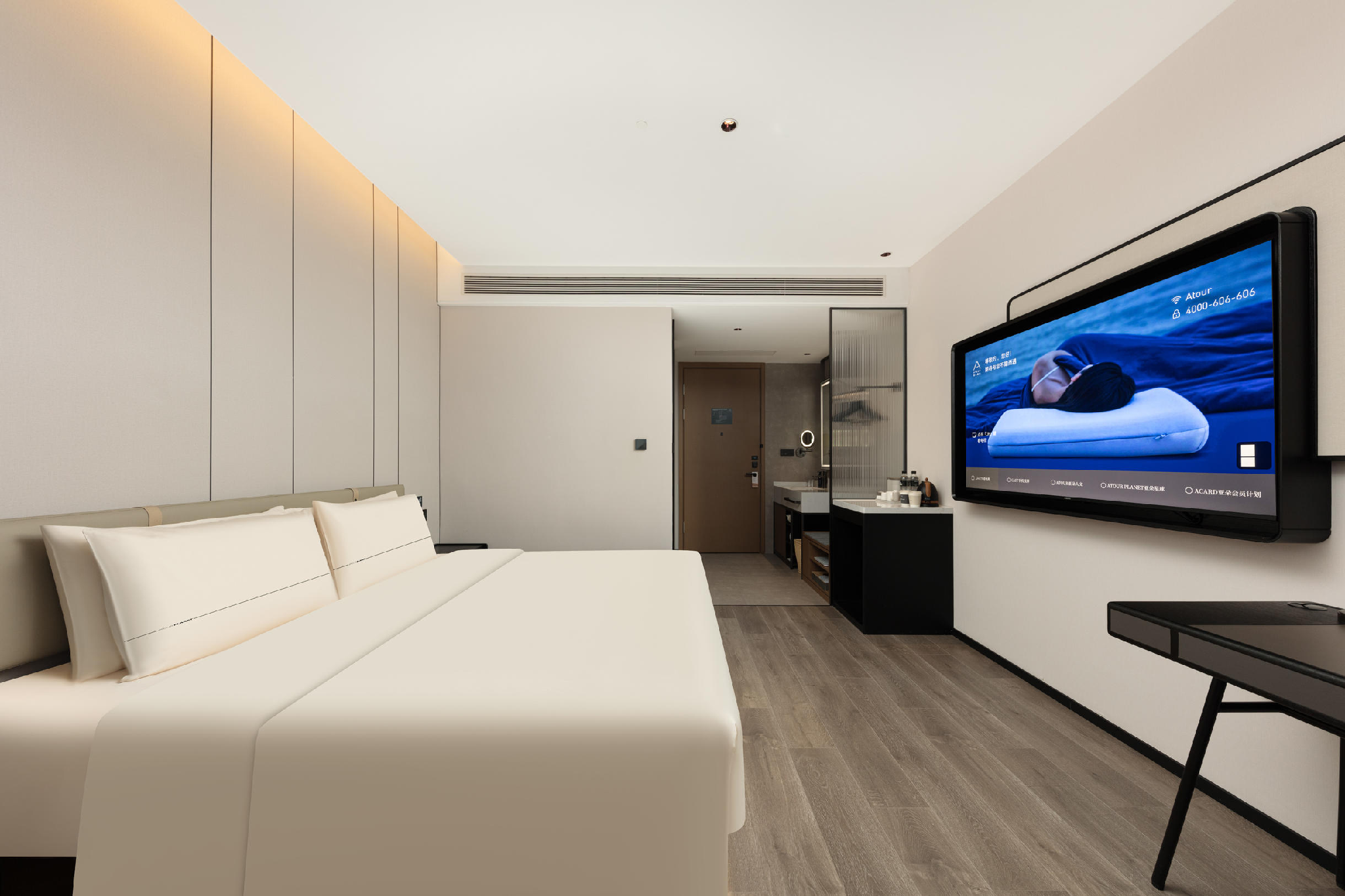 Atour - Elegant Room