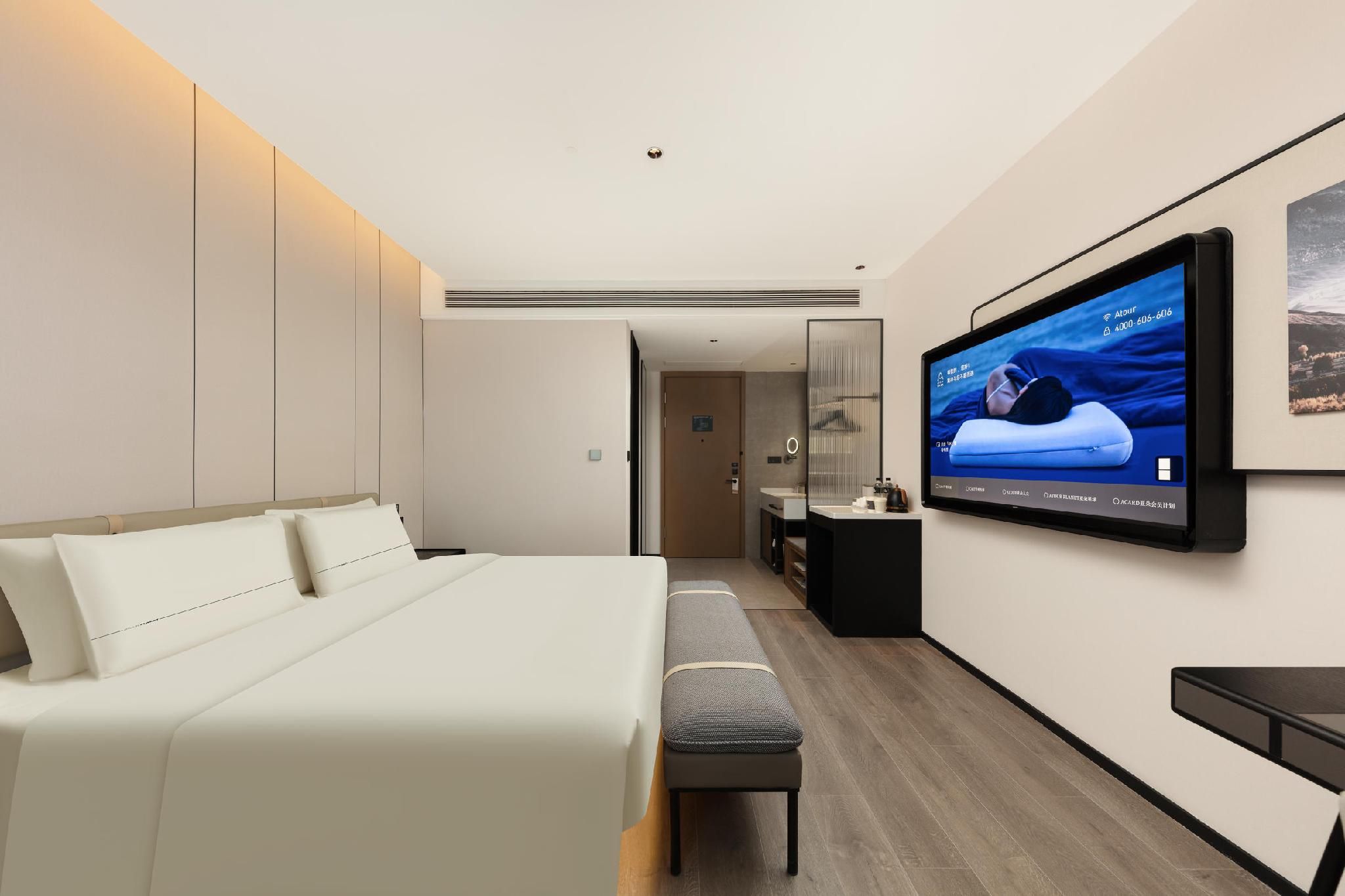 Atour Hotel Linyi Taisheng Plaza Mixc Executive room, Guest room, 1 Queen 2