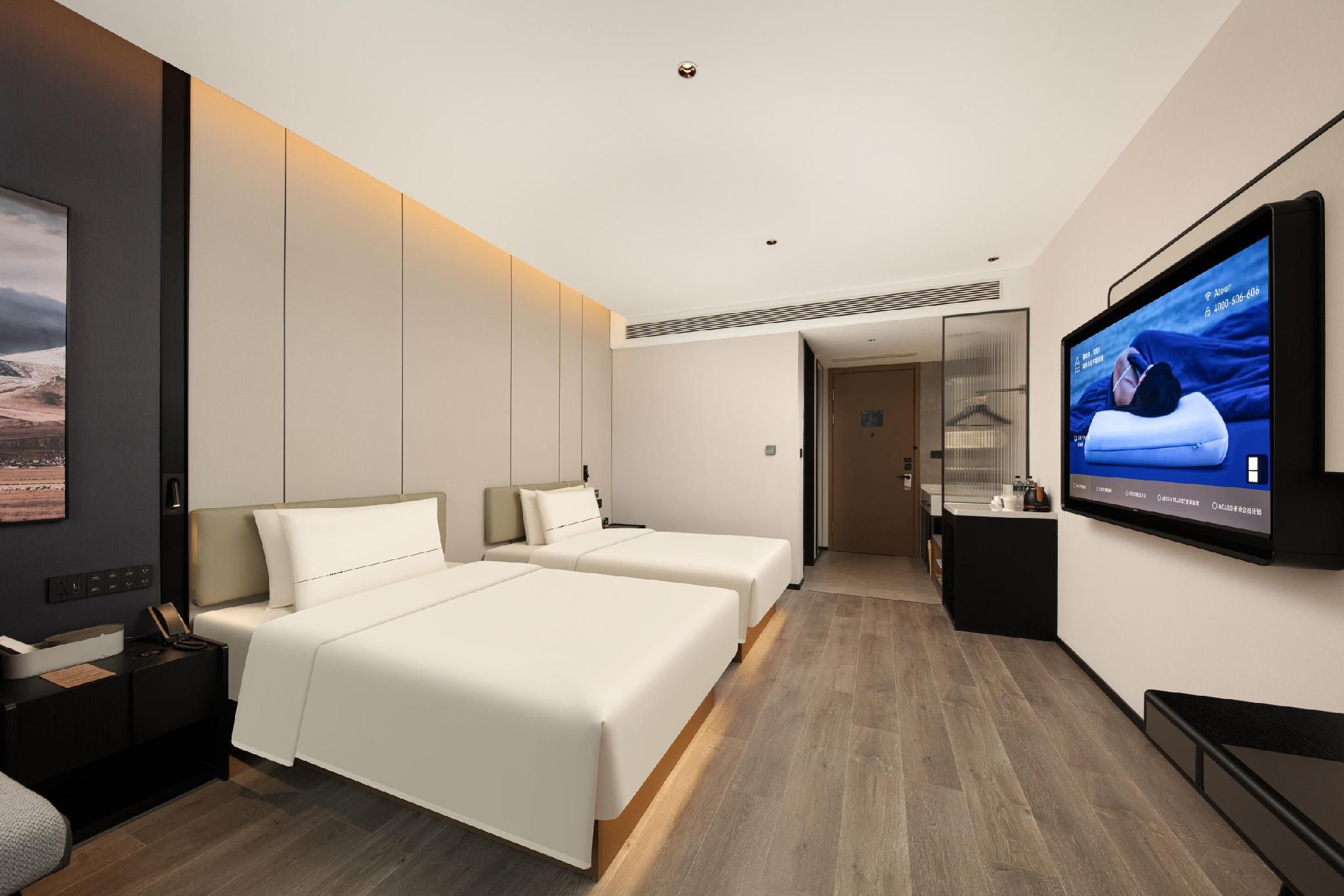 Atour Hotel Linyi Taisheng Plaza Mixc Twin Executive Room 2