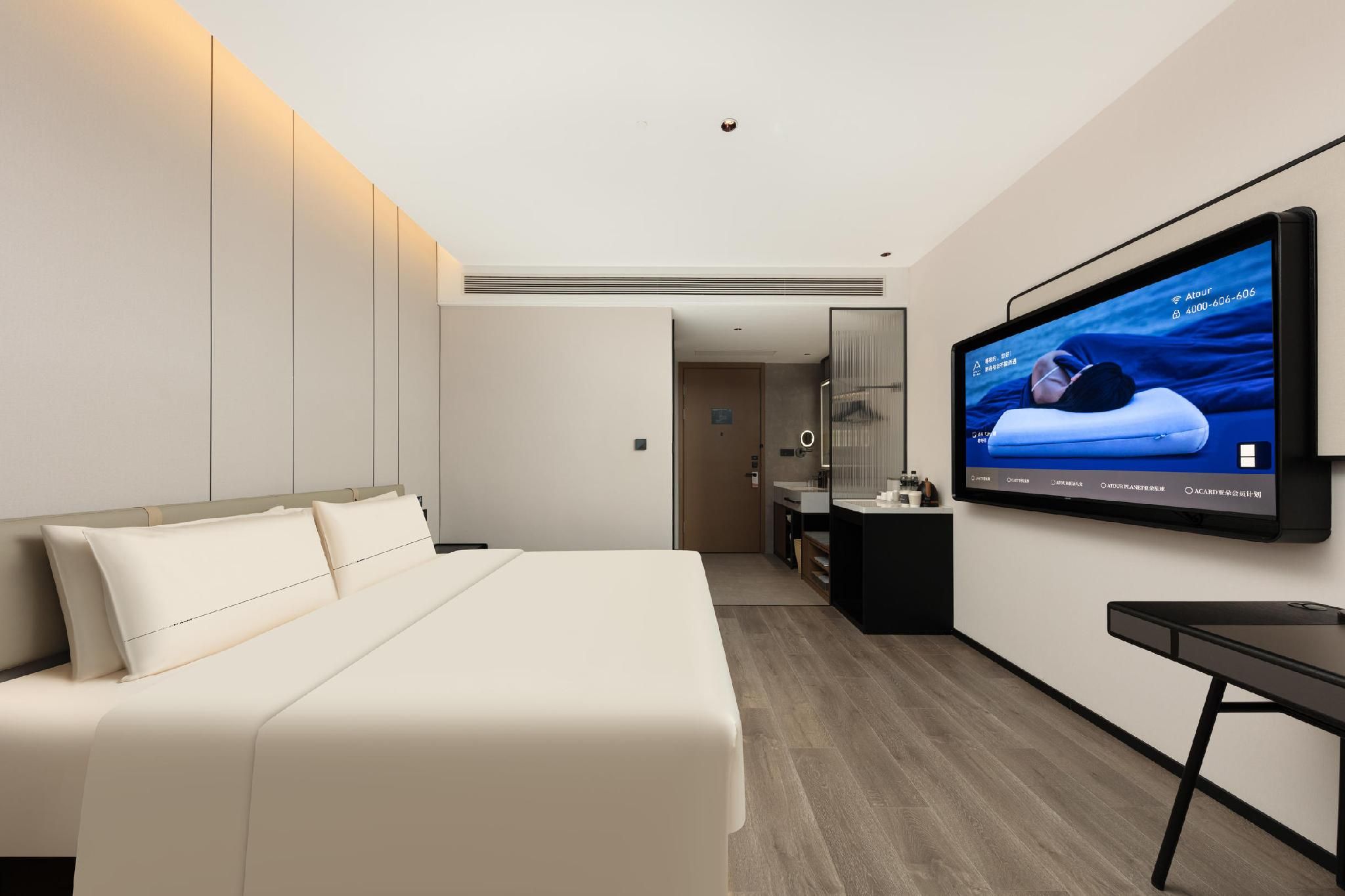 Atour Hotel Linyi Taisheng Plaza Mixc Superior 1 Queen 2