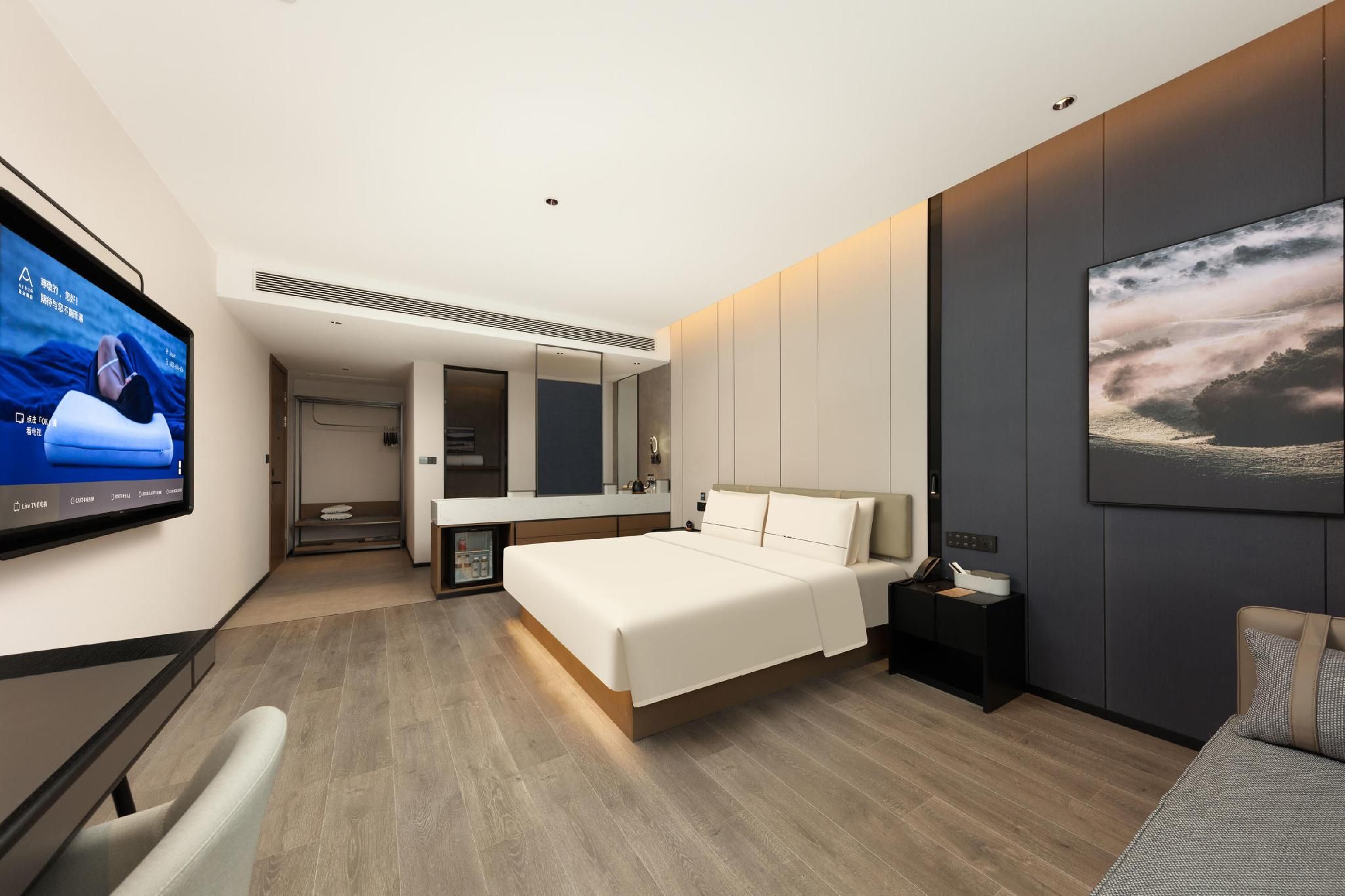 Atour - Executive Qingyang King Room