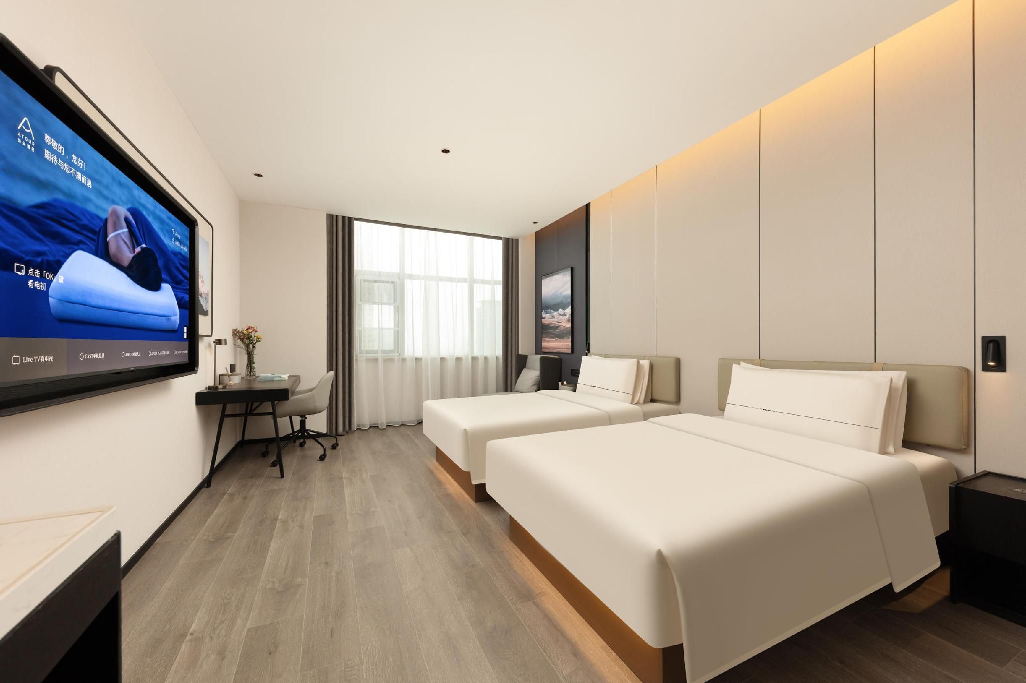 Atour Hotel Linyi Taisheng Plaza Mixc Twin Executive Room