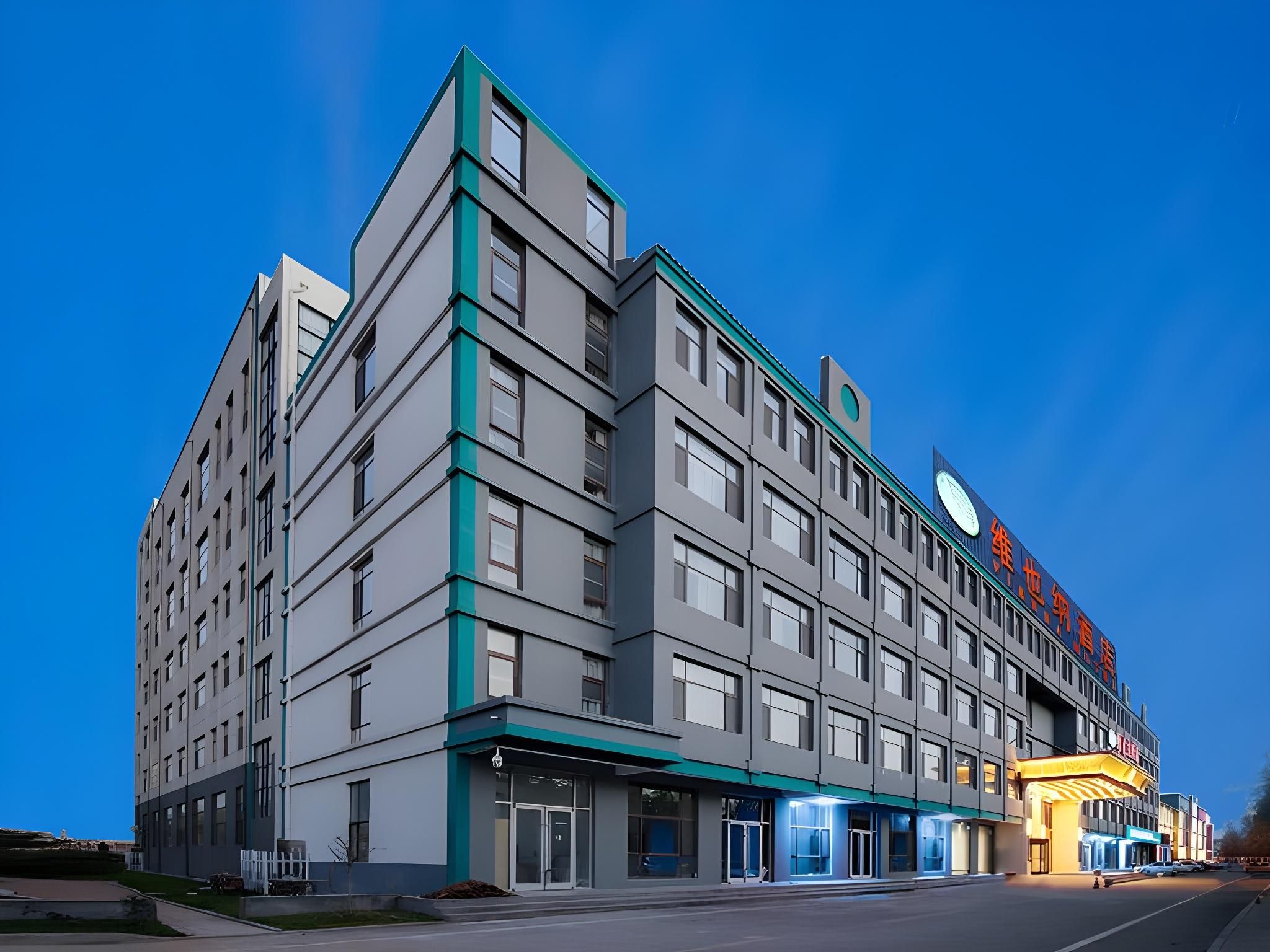 Vienna Hotel Shandong Linyi Economic Development Zone