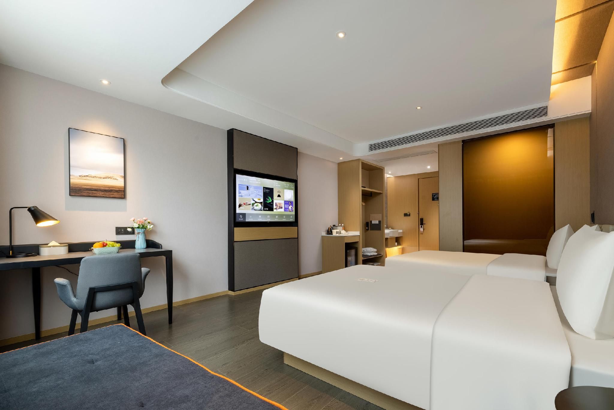 Atour - JIMU Twin Room