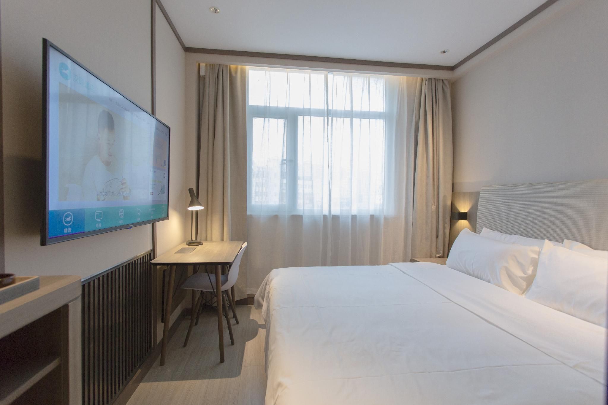 Huazhu - Room With Bed