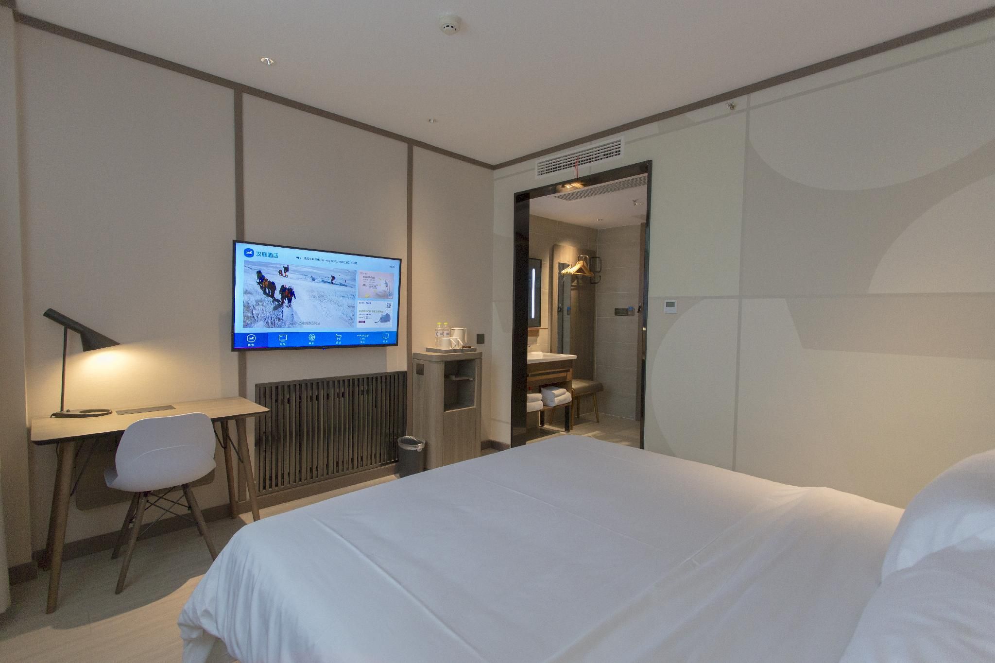 Huazhu - Superior BedRoom