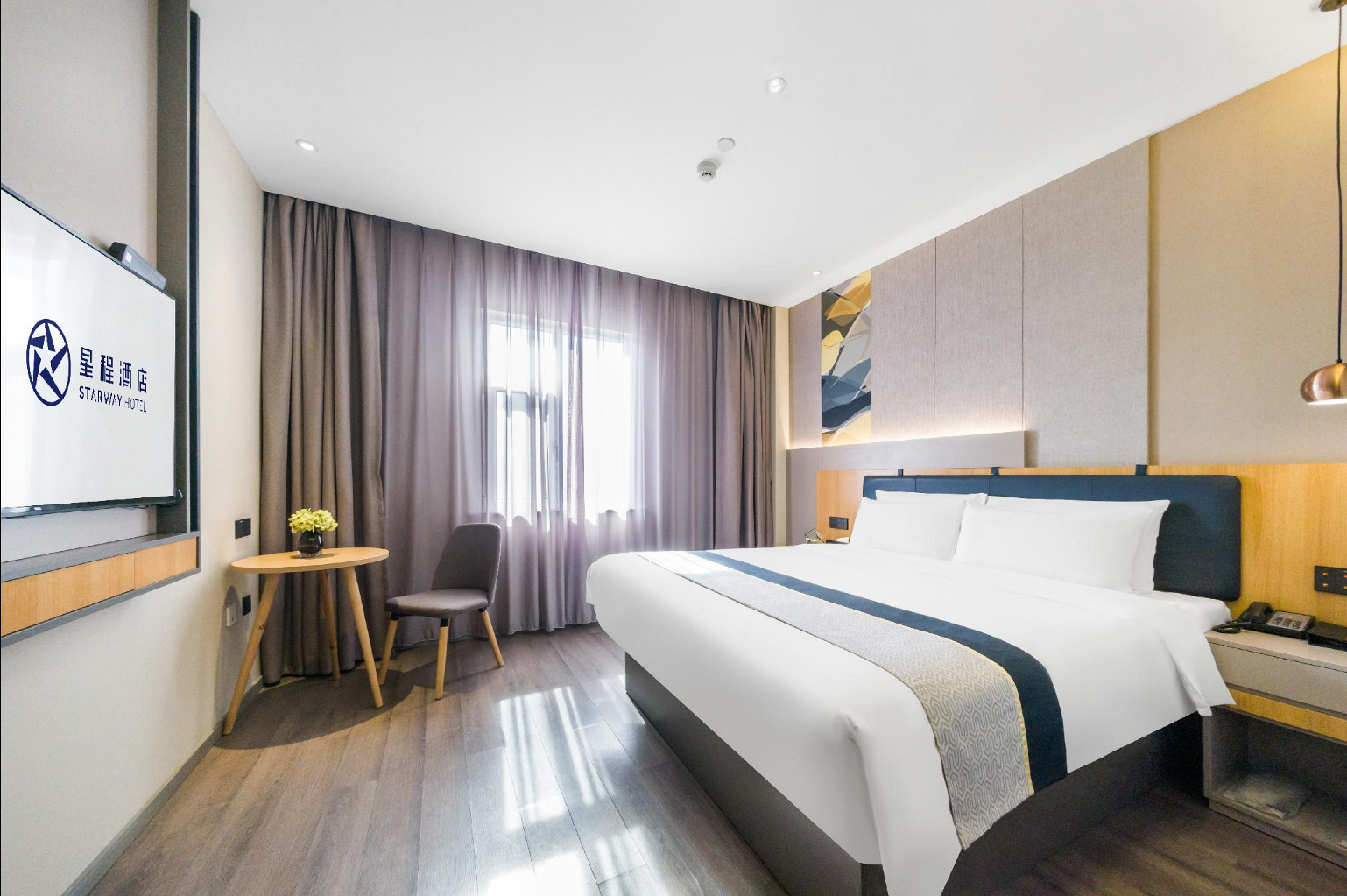 Huazhu - Superior BedRoom