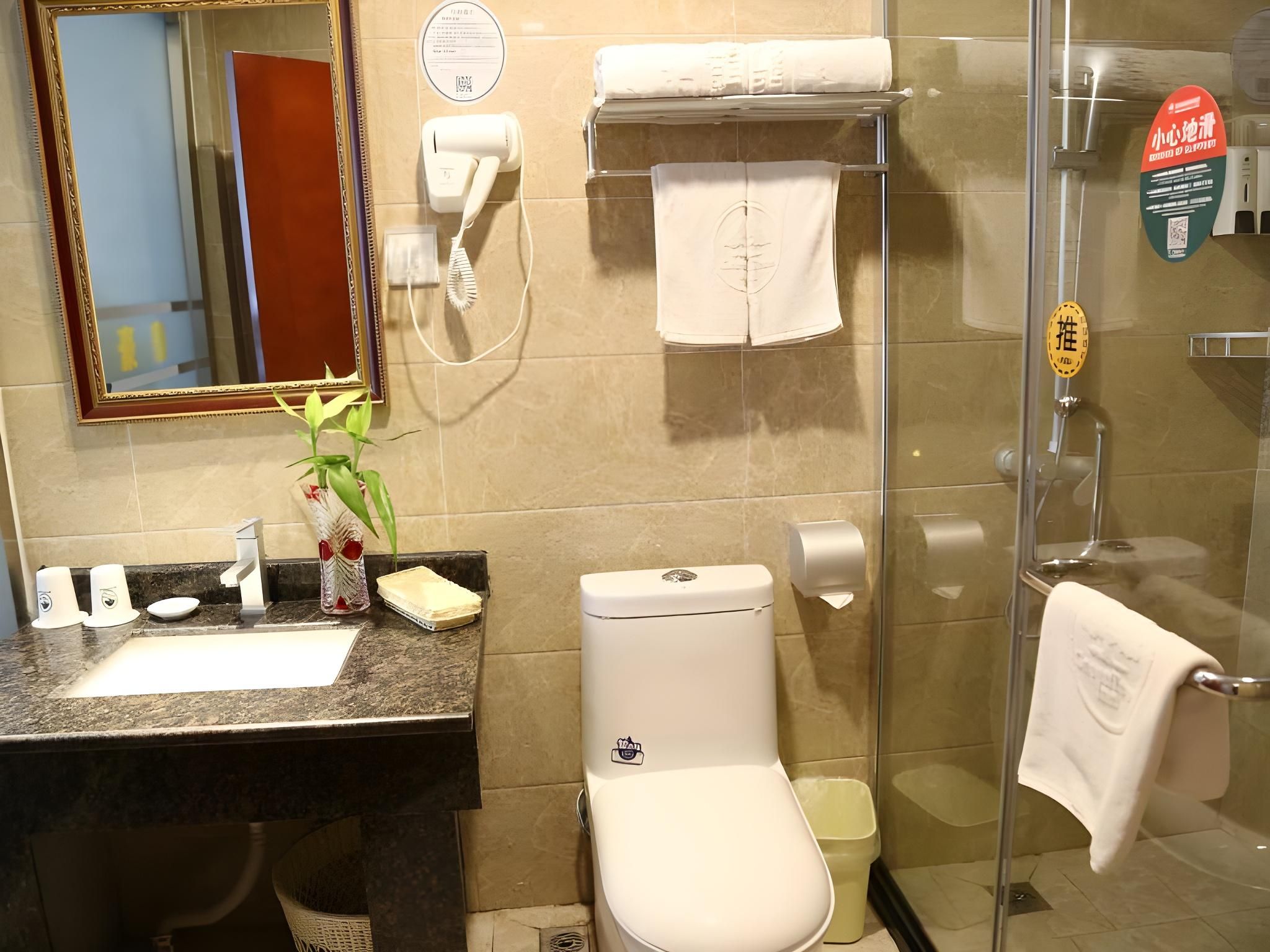 Guest Twin Room