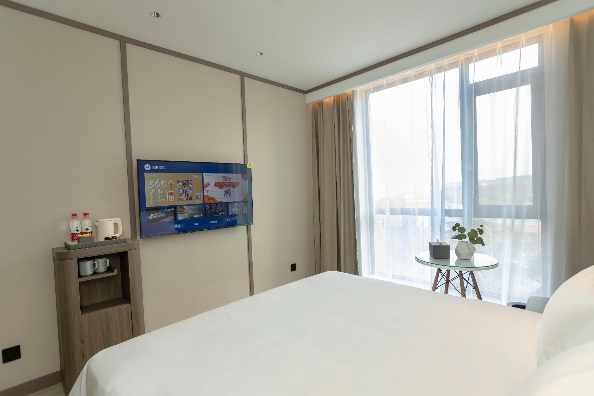 Huazhu - Superior BedRoom