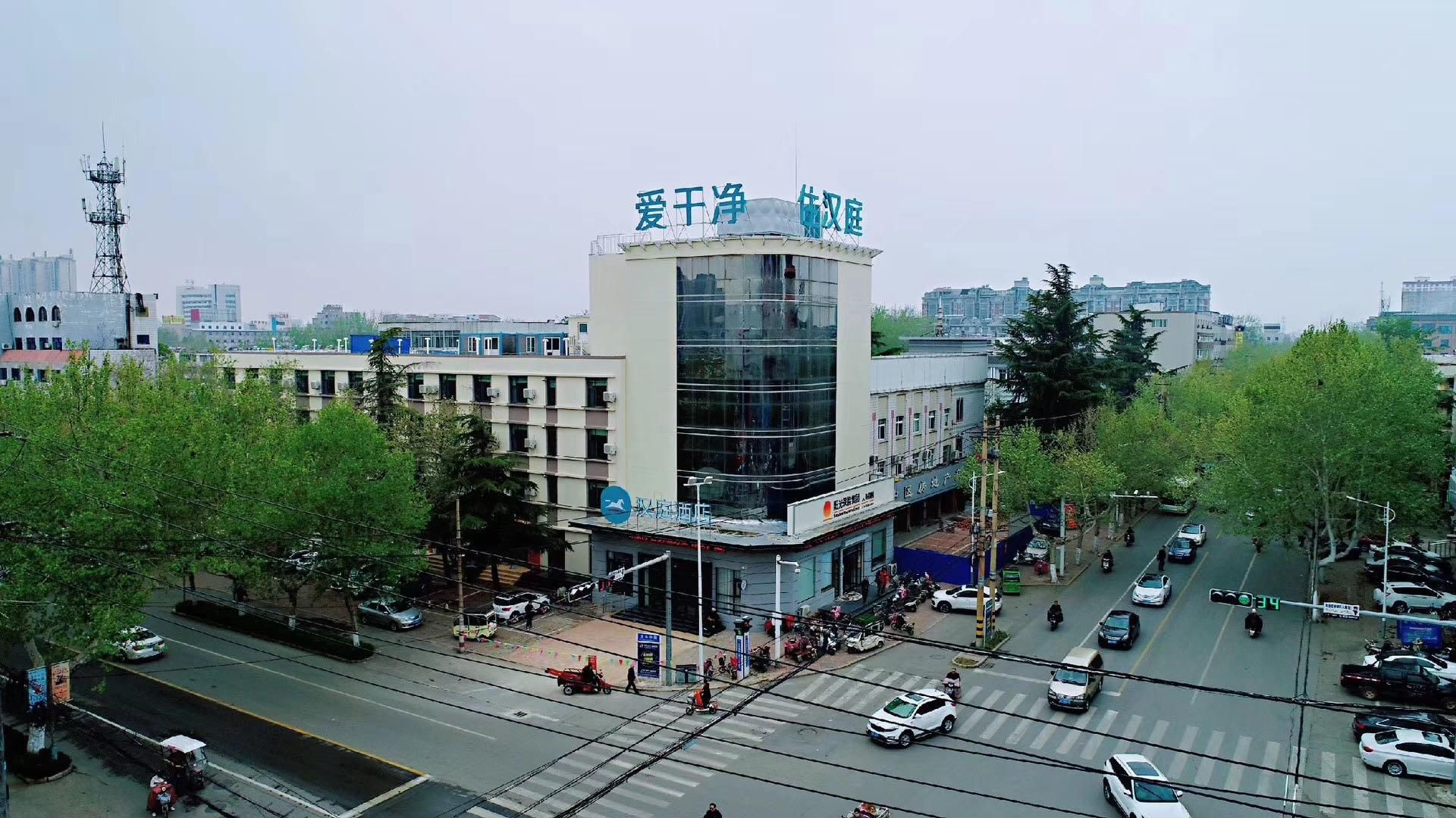 Huazhu - Twin Room