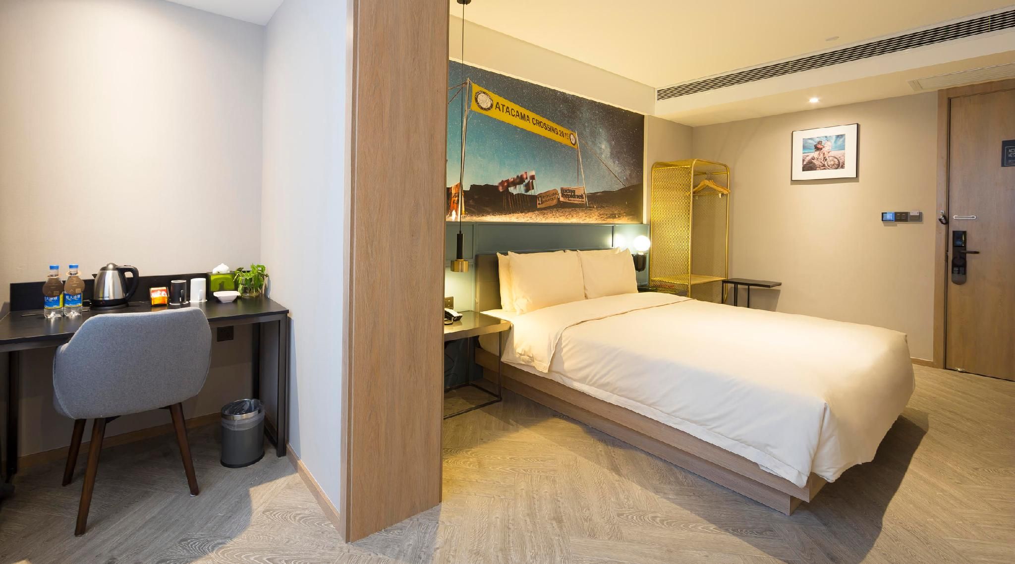 Atour - CHAOXIANG Queen Room