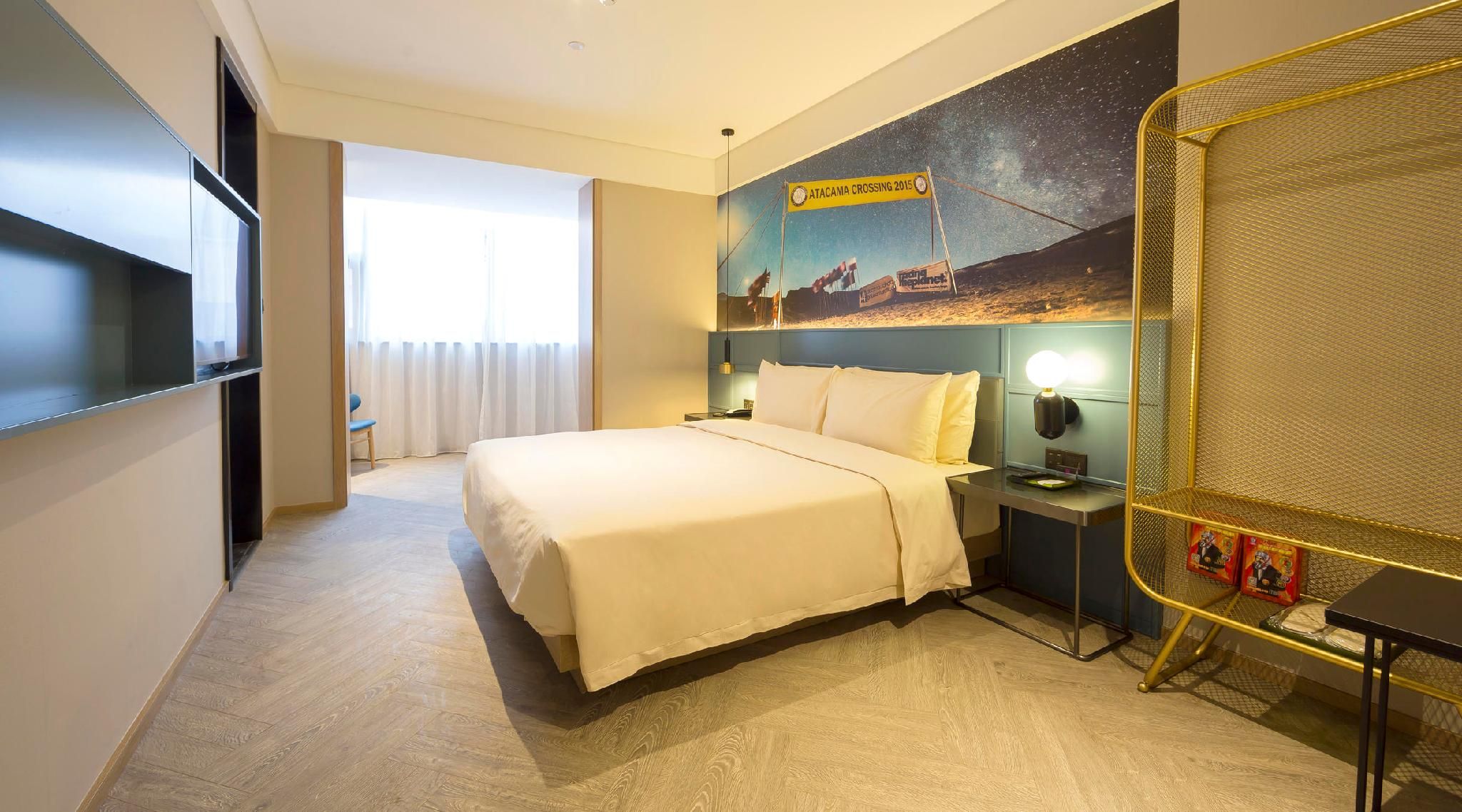 Atour - CHAOXIANG Queen Room
