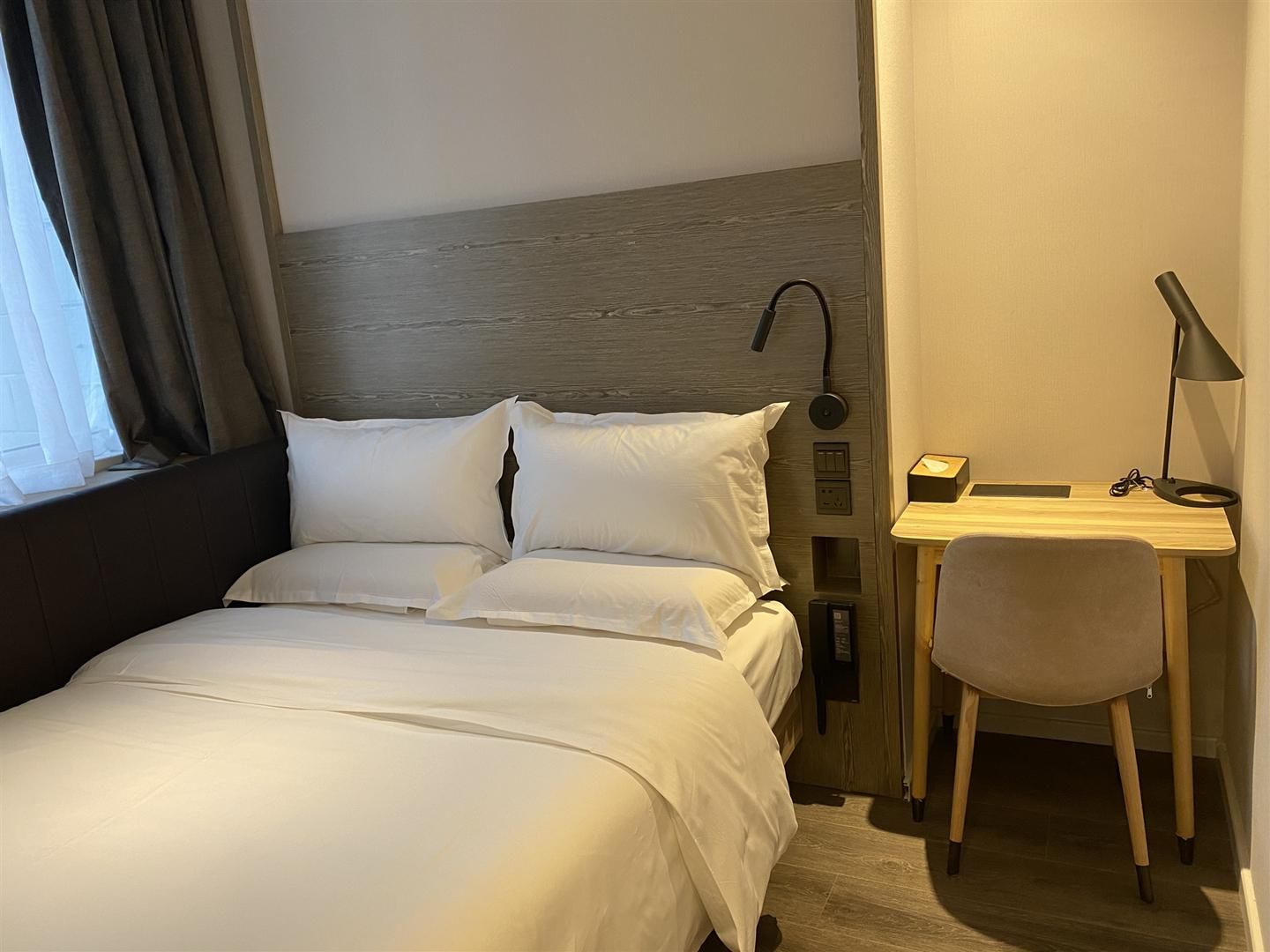Huazhu - Room With Bed
