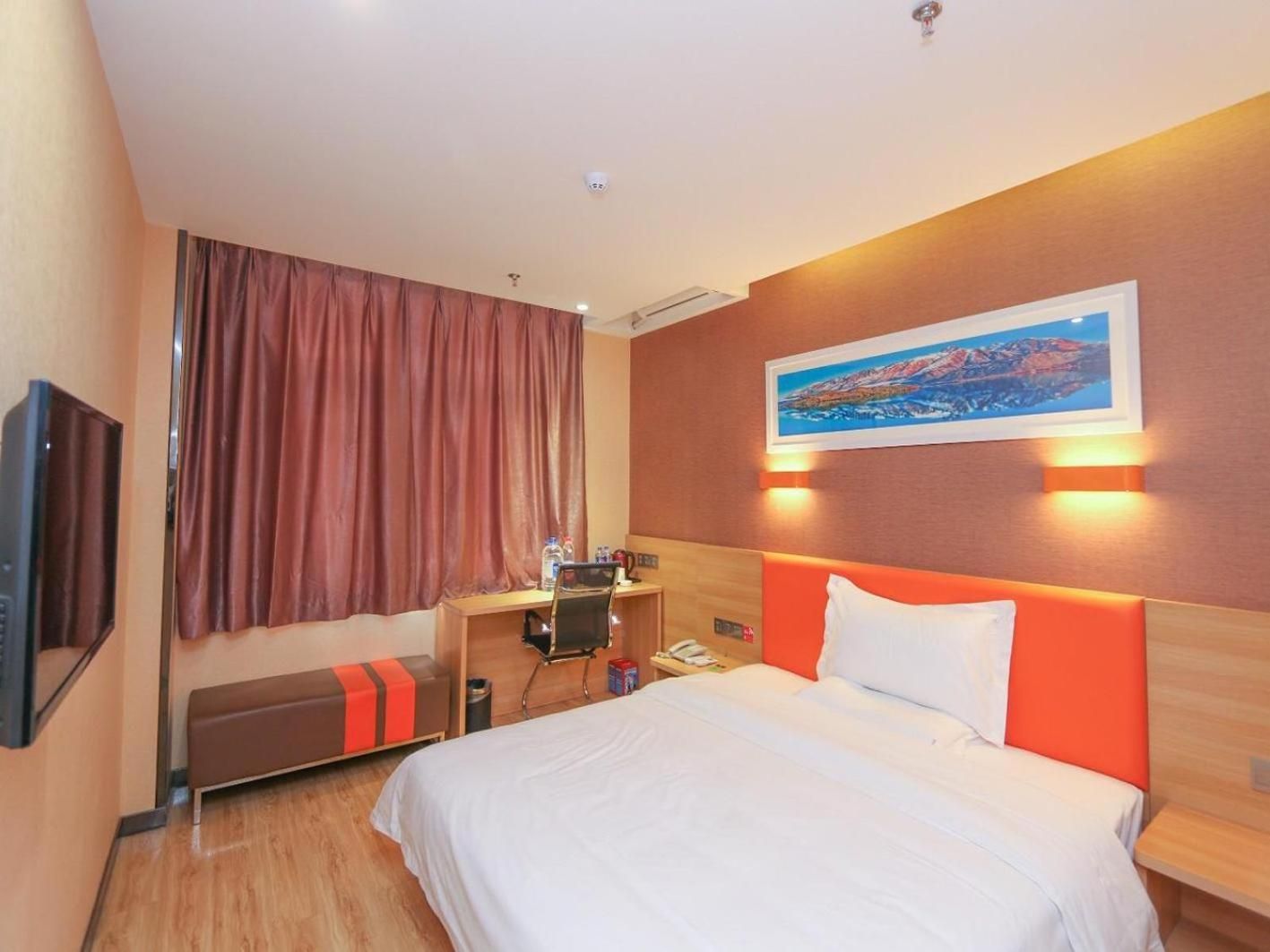 Select You Ter Room