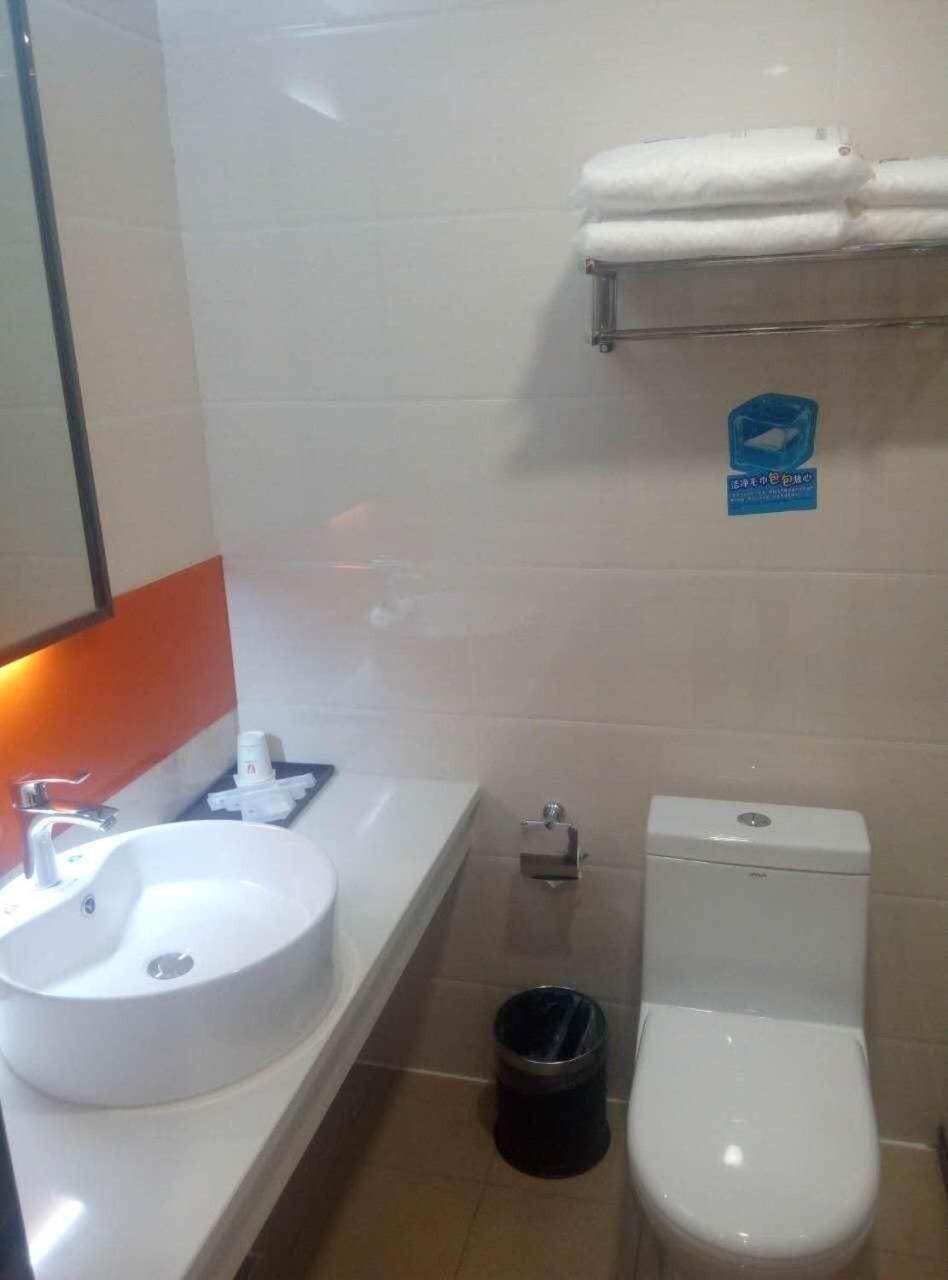 Premium Queen Room