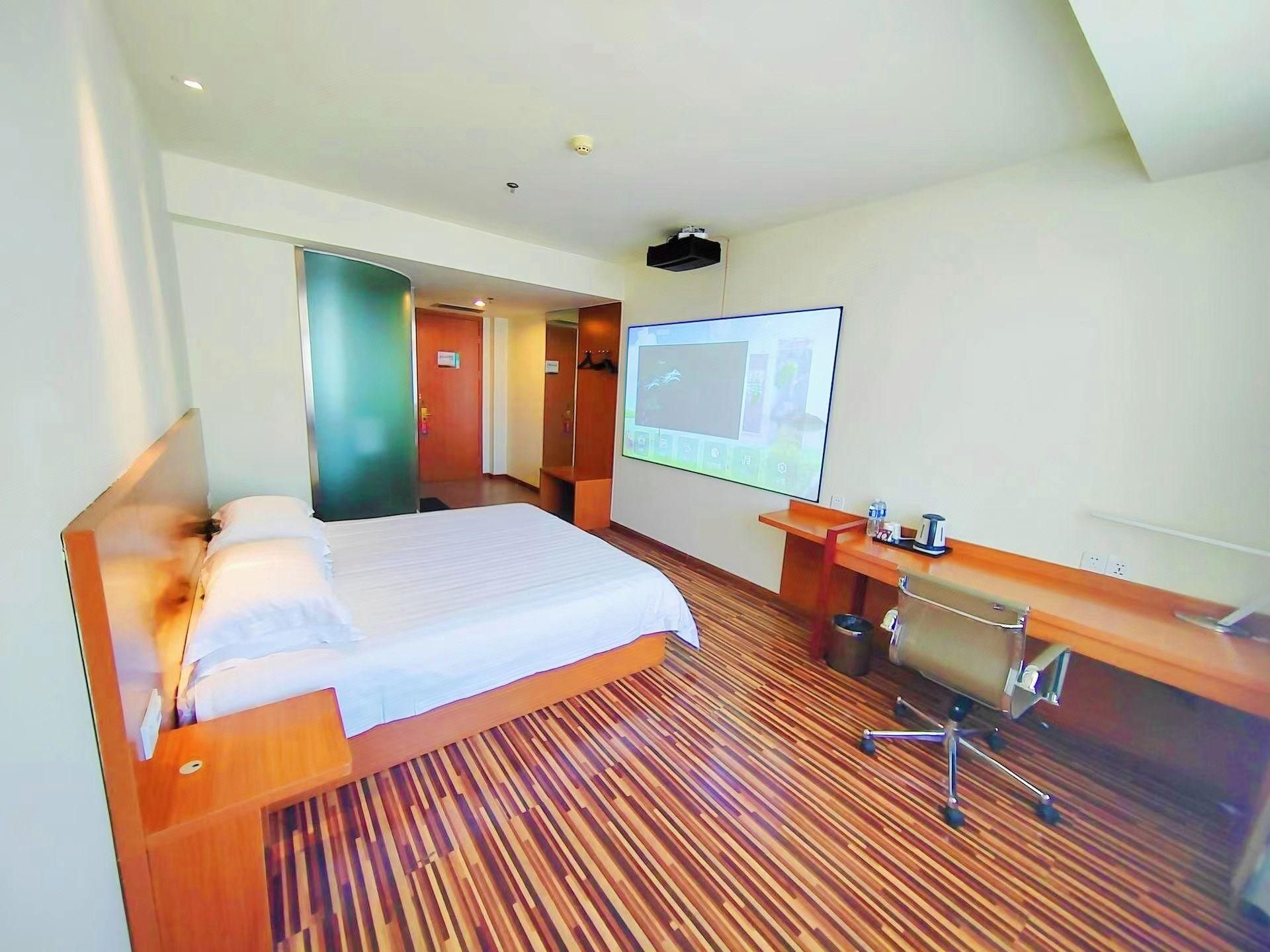 WH - Standard 1 Bed, Visual Theme