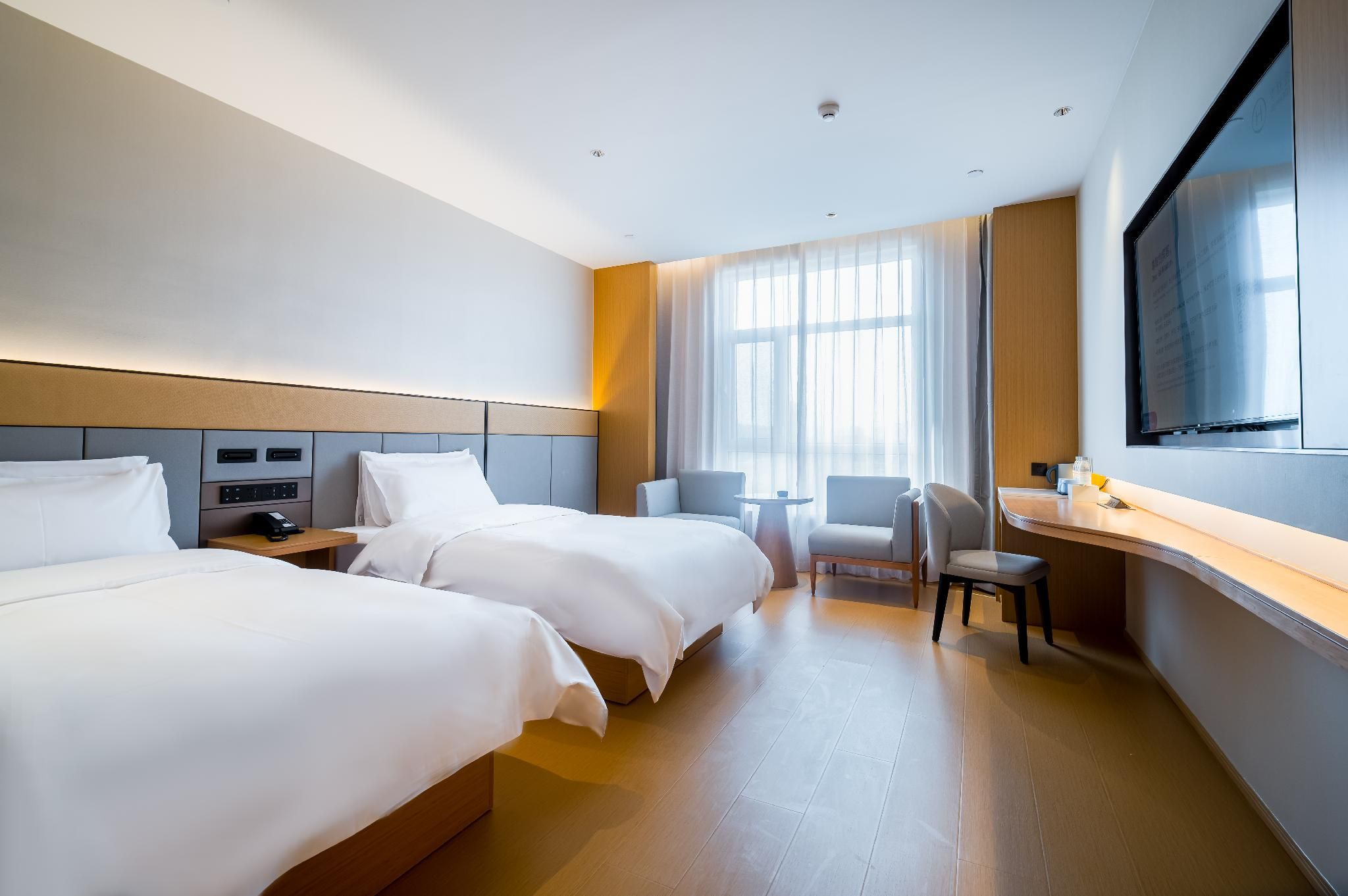 Huazhu - Business Twin Room