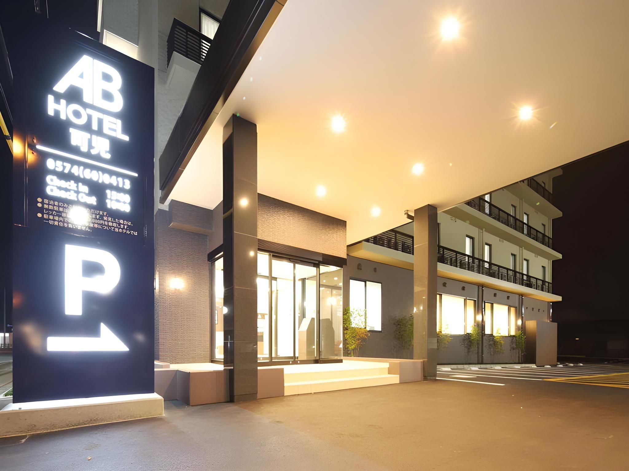 AB Hotel Kani