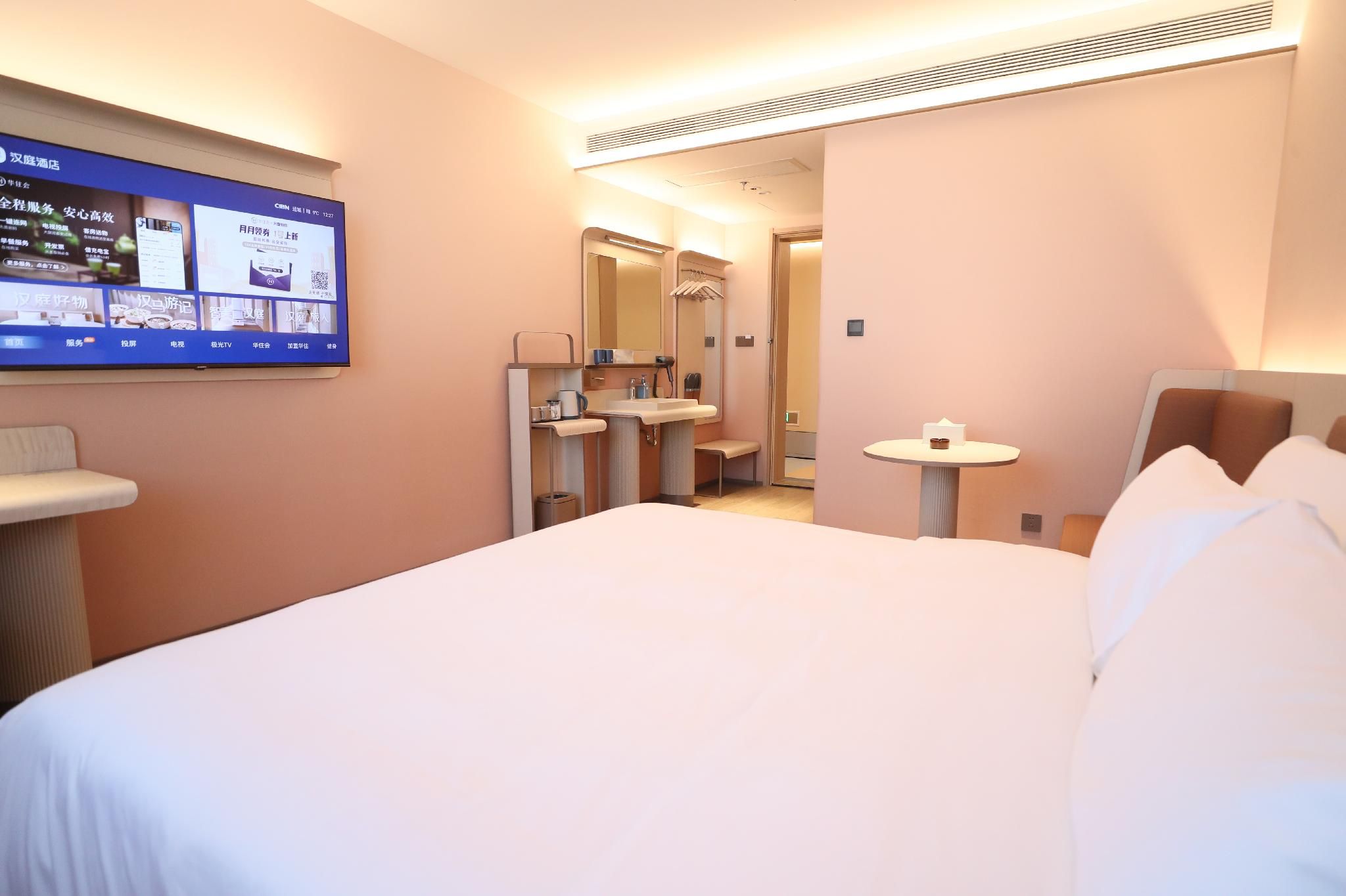 Huazhu - Room With Bed