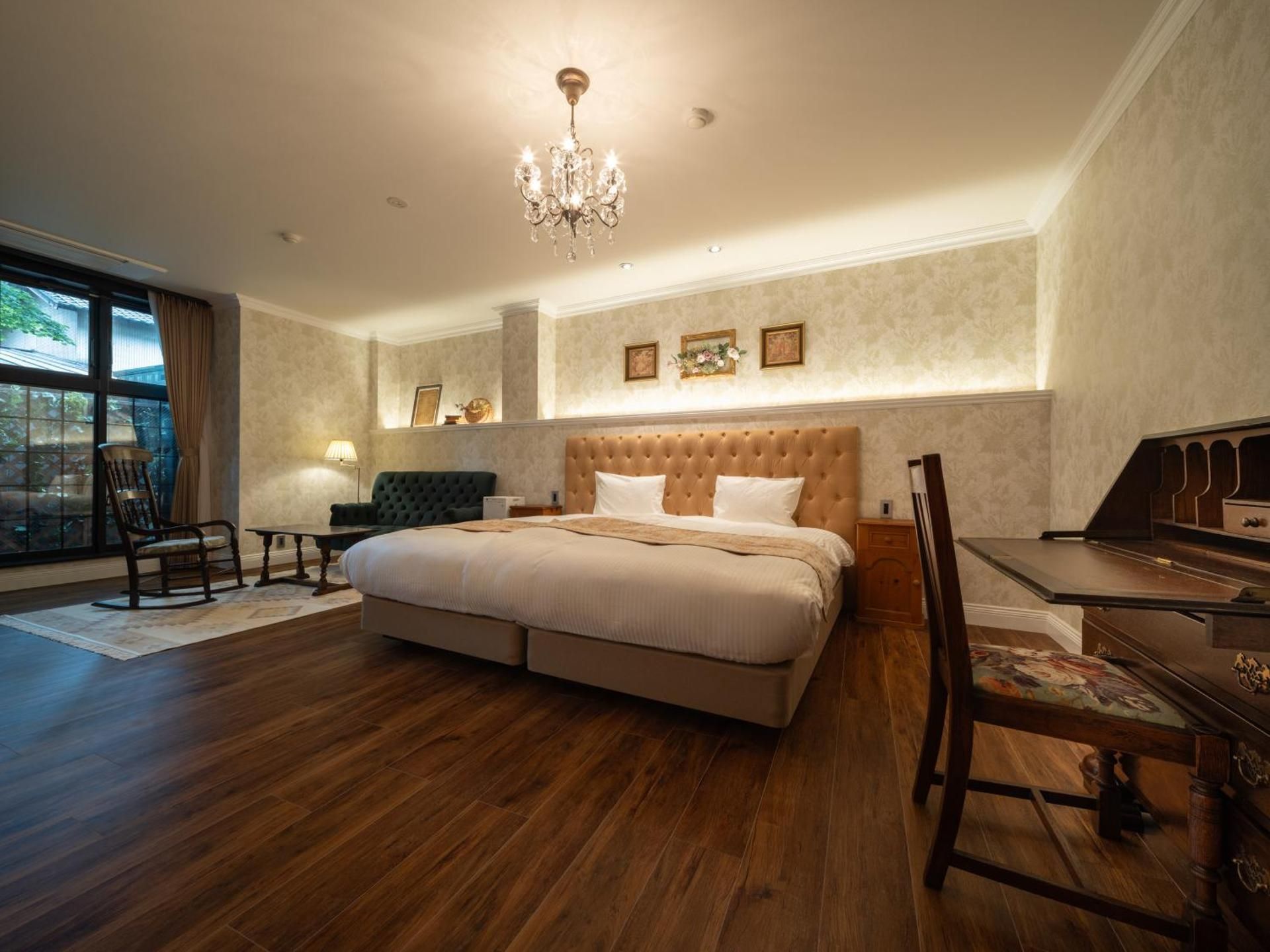Executive Room