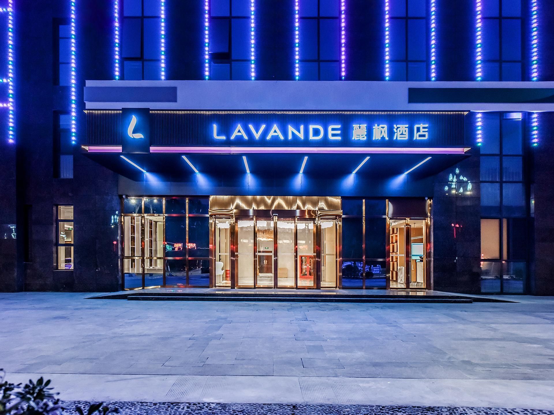 Lavande Hotel Deyang Zhongjiang