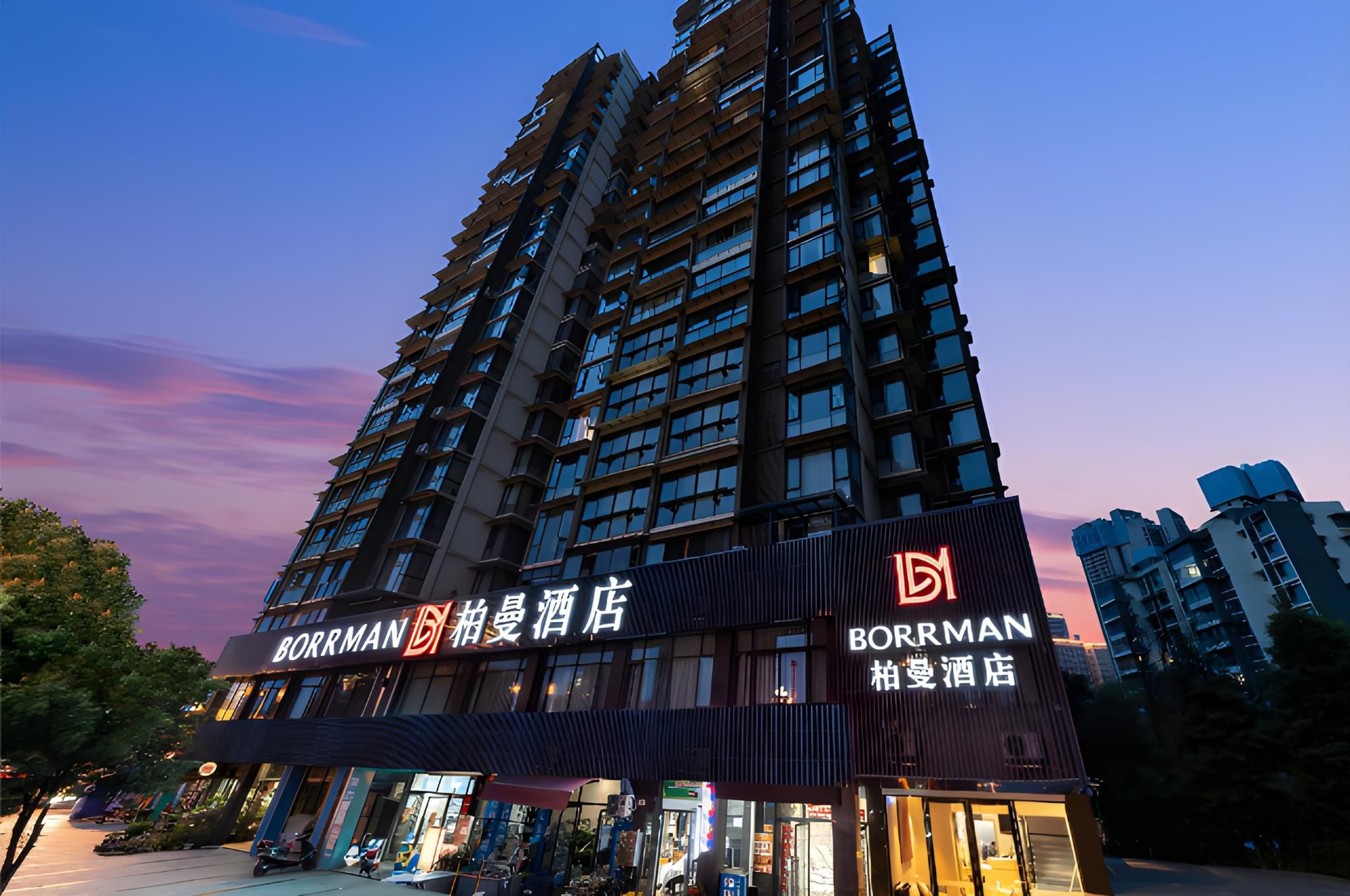 Borrman Hotel Deyang Wuzhou Square
