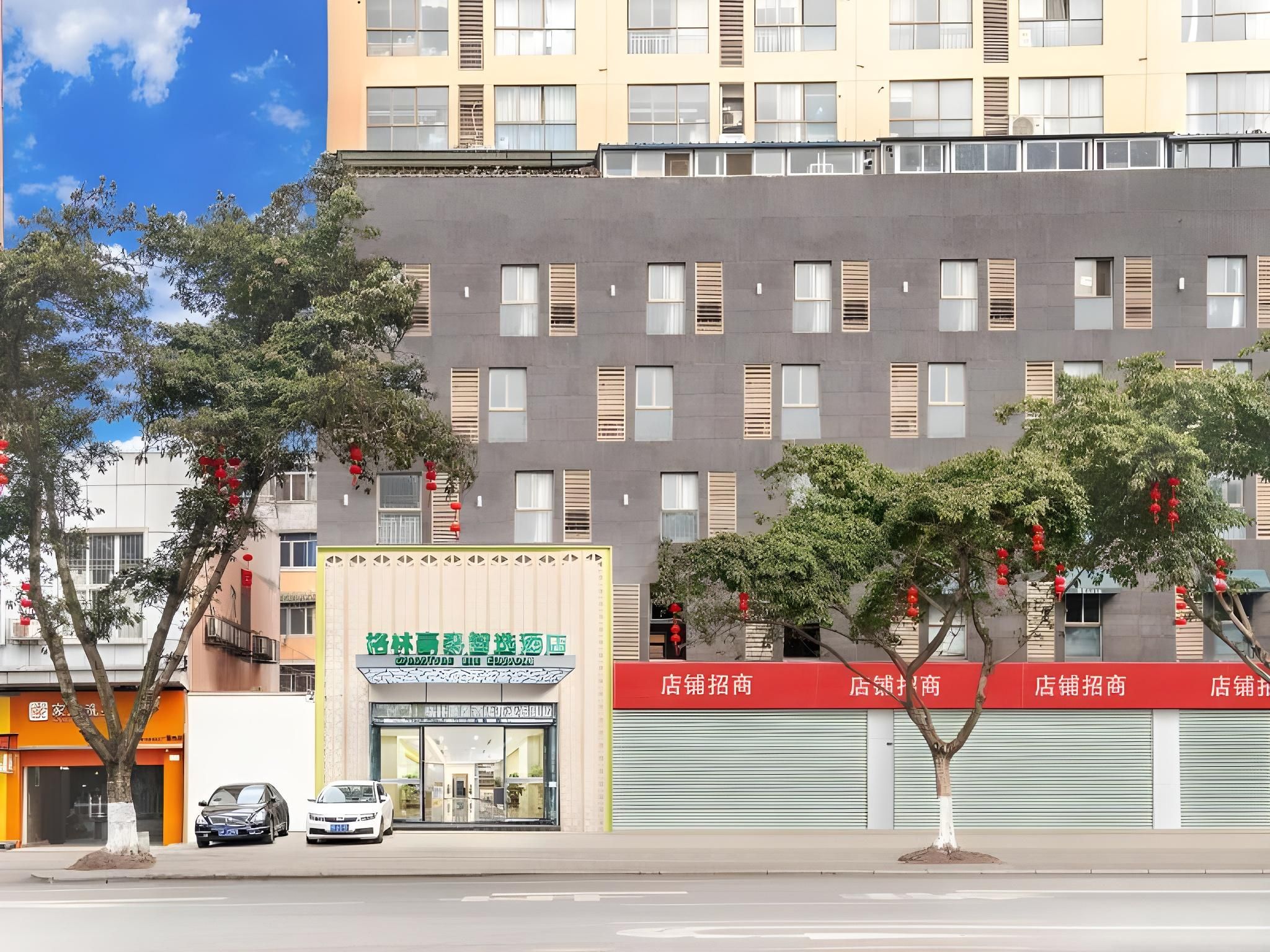 GreenTree Inn Express Deyang Changjiang Dong Road