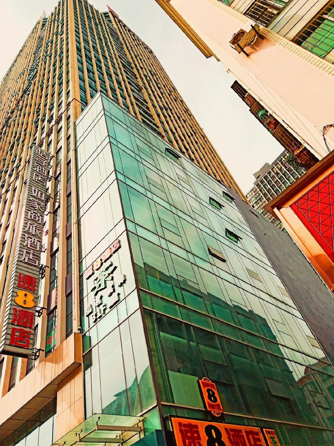 Super 8 Hotel Guangyuan Tuteng Square