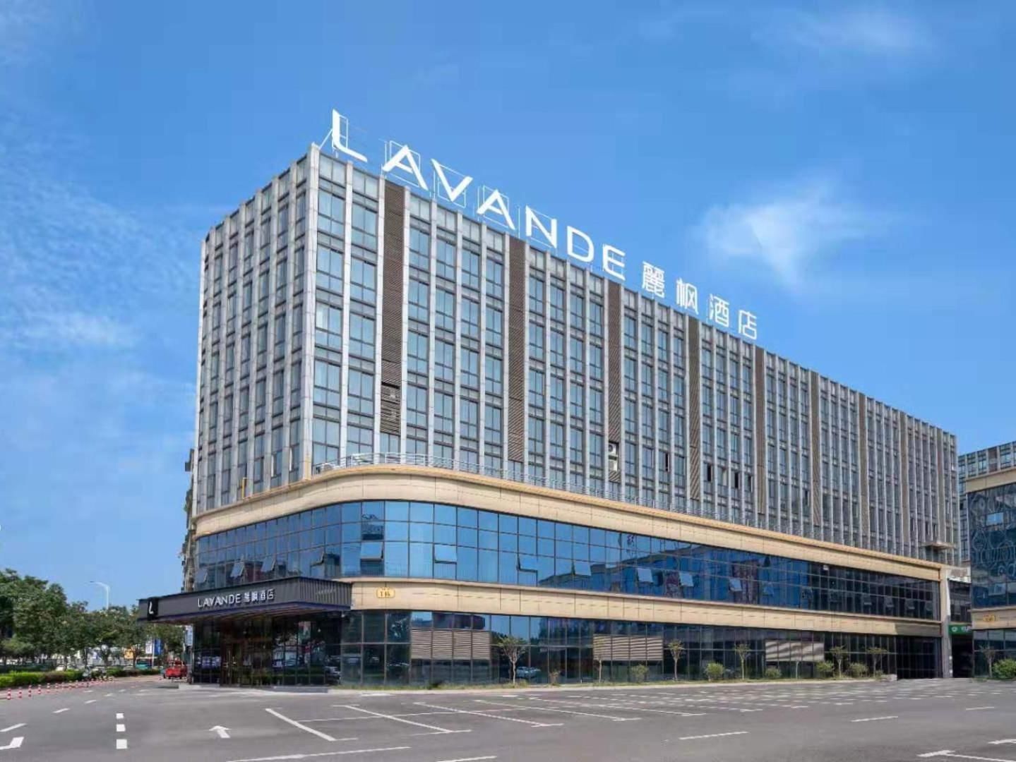 Lavande Hotel Luzhou High-Speed Railway Station Southwest Trading Market