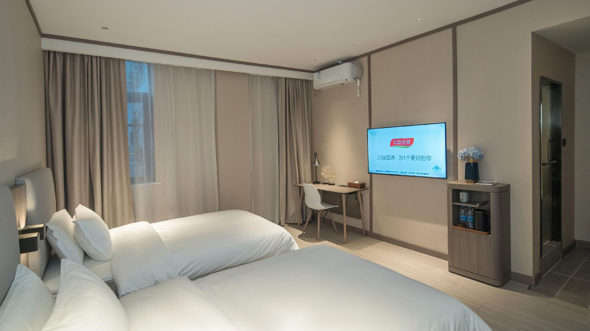 Hanting Hotel Luzhou Dashanping Twin Room 3