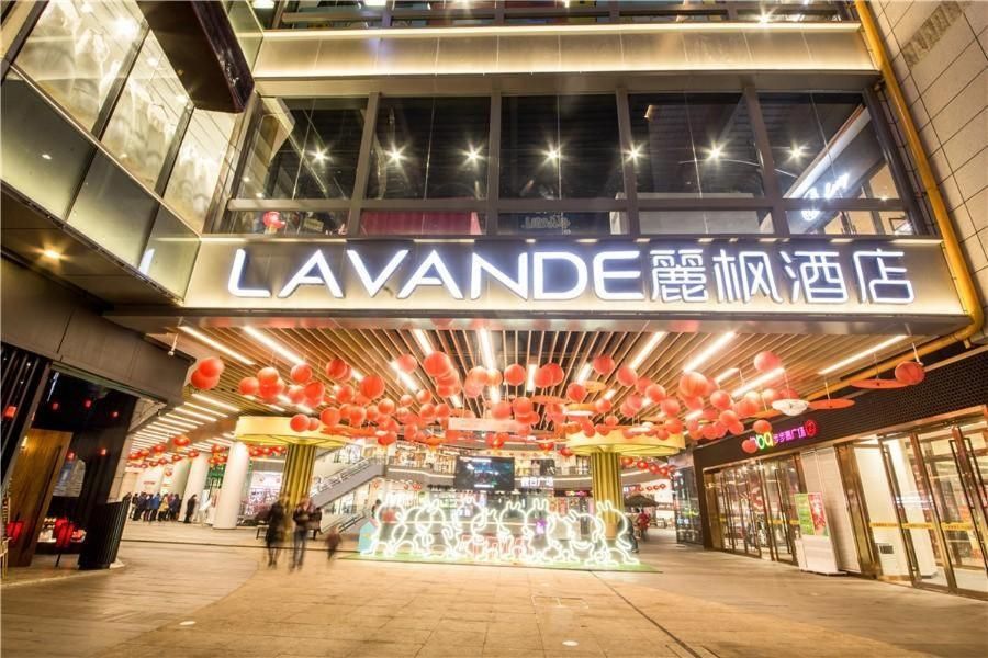 Lavande Hotel Luzhou BBQ new World                                                         