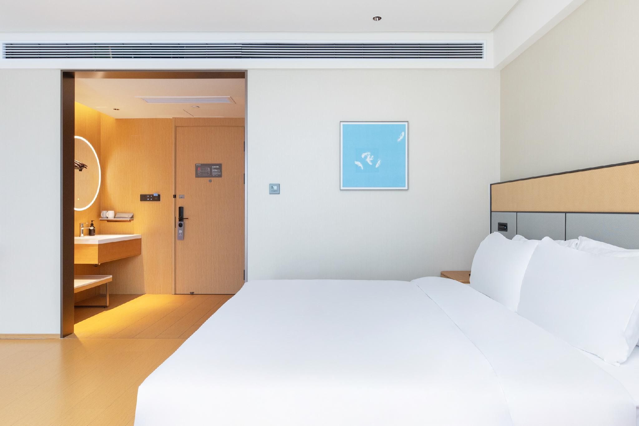 JI Hotel Nanchong Peng'an Huazhu - Superior BedRoom