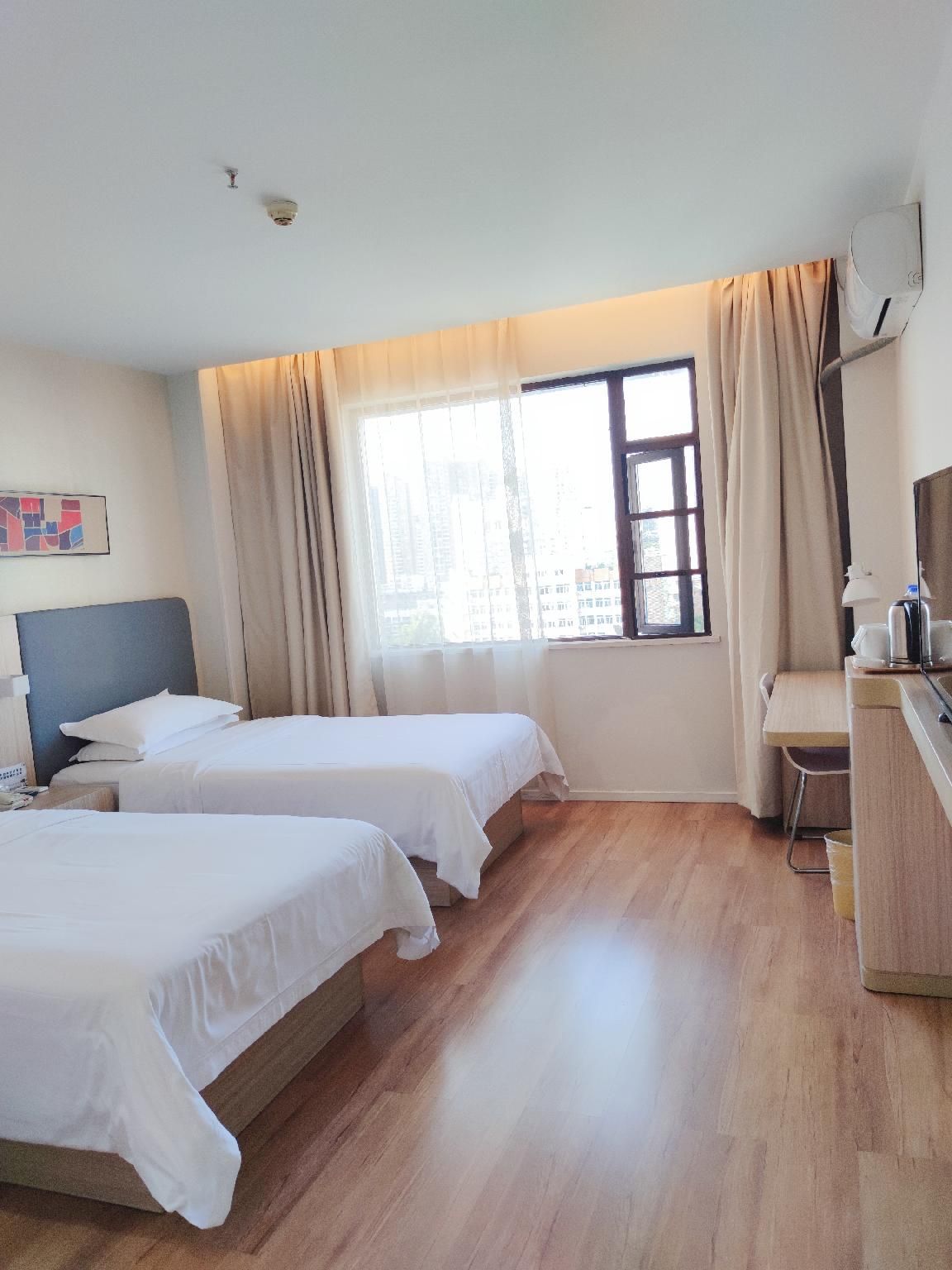 Huazhu - Superior Twin